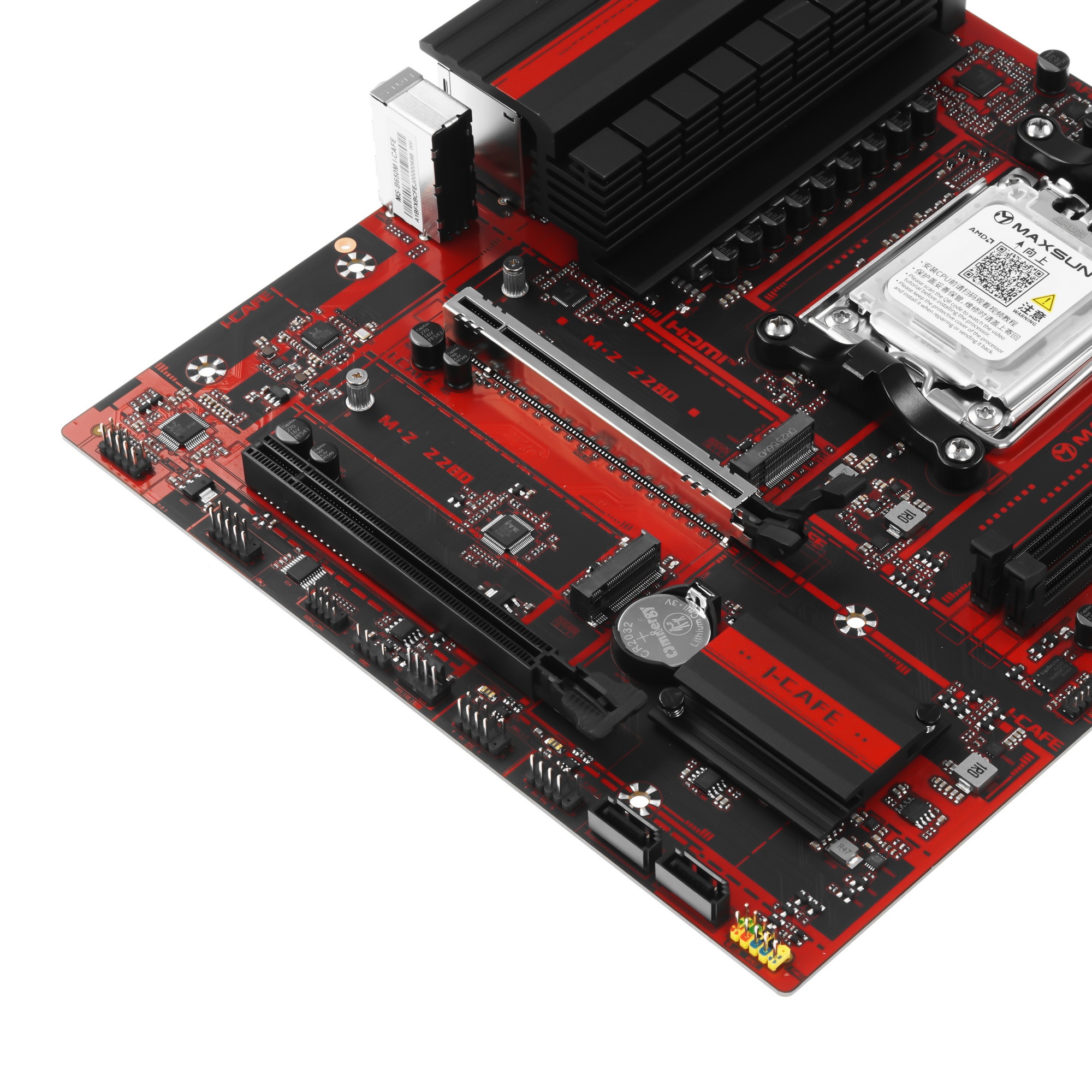 Материнская плата MAXSUN MS-B650M I-CAFE, AM5, B650, 2*DDR5, 2*SATA3, 2*M.2, USB 3.2, USB 2.0, 2*PCI