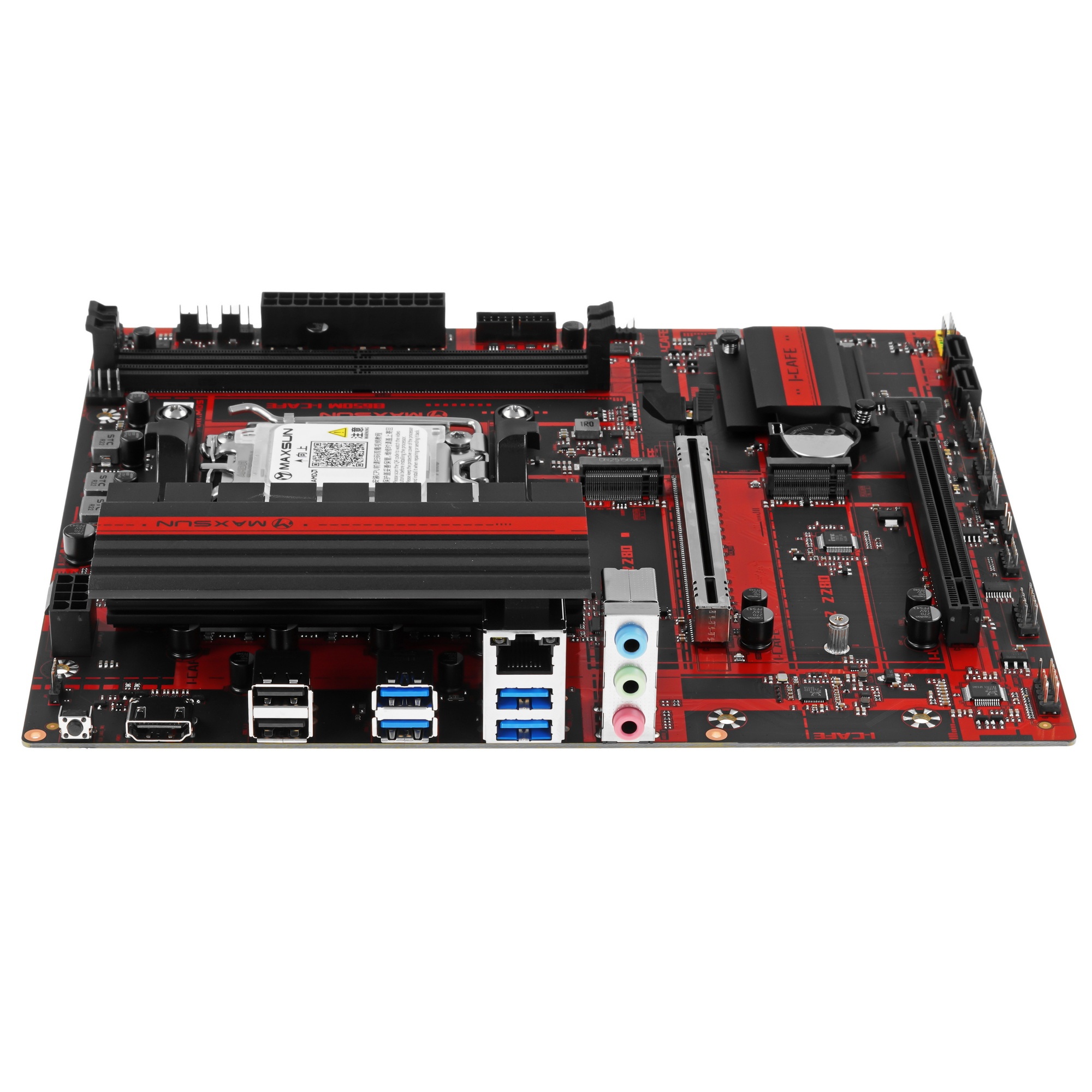 Материнская плата MAXSUN MS-B650M I-CAFE, AM5, B650, 2*DDR5, 2*SATA3, 2*M.2, USB 3.2, USB 2.0, 2*PCI