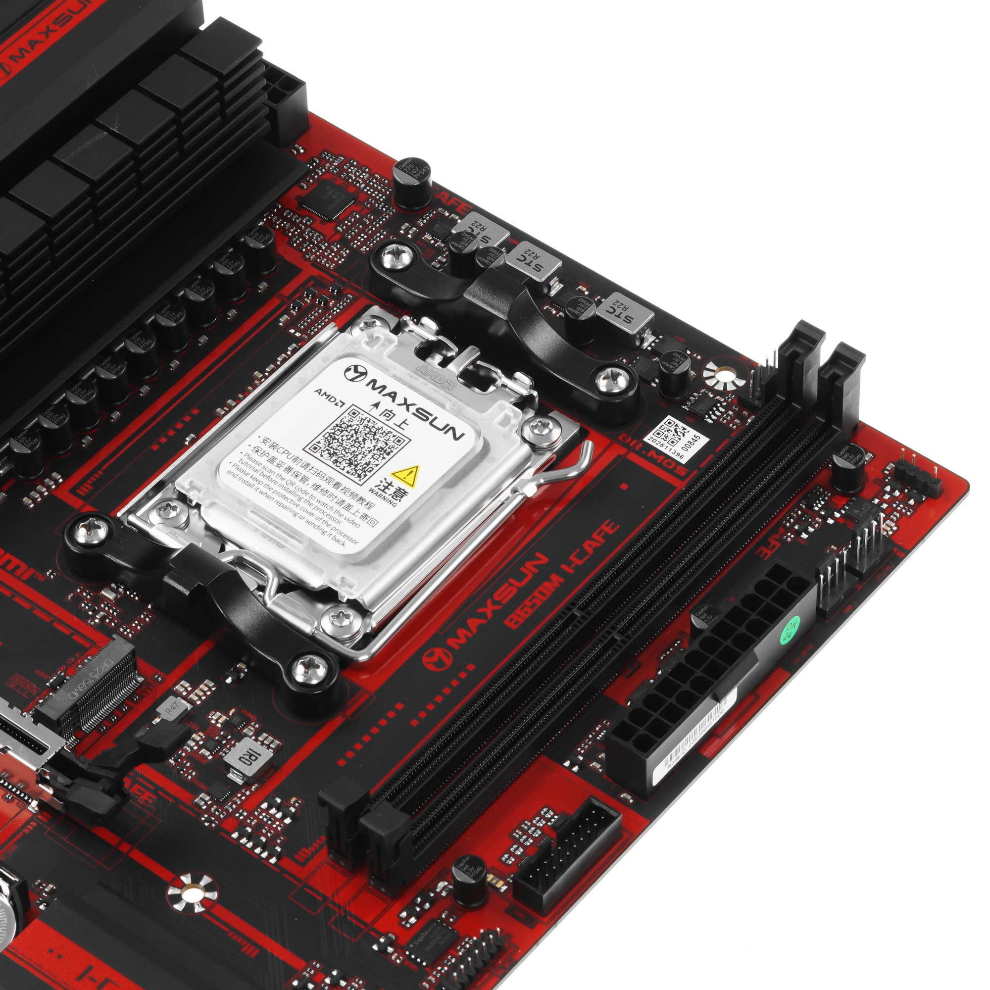 Материнская плата MAXSUN MS-B650M I-CAFE, AM5, B650, 2*DDR5, 2*SATA3, 2*M.2, USB 3.2, USB 2.0, 2*PCI