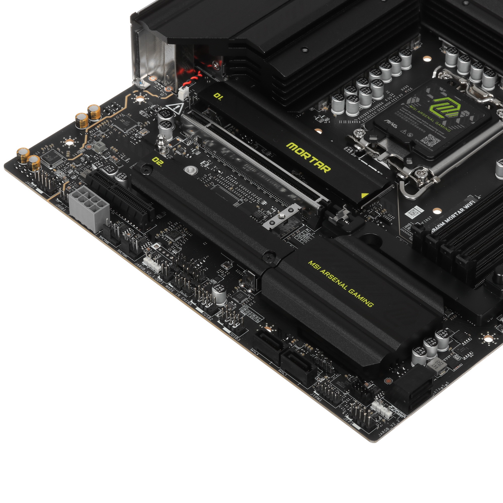 Материнская плата MSI MAG B860M MORTAR WIFI B860, LGA1851, 4*DDR5, 1*PCIEx16, 1*PCIEx4, 3*M.2, 2*Typ