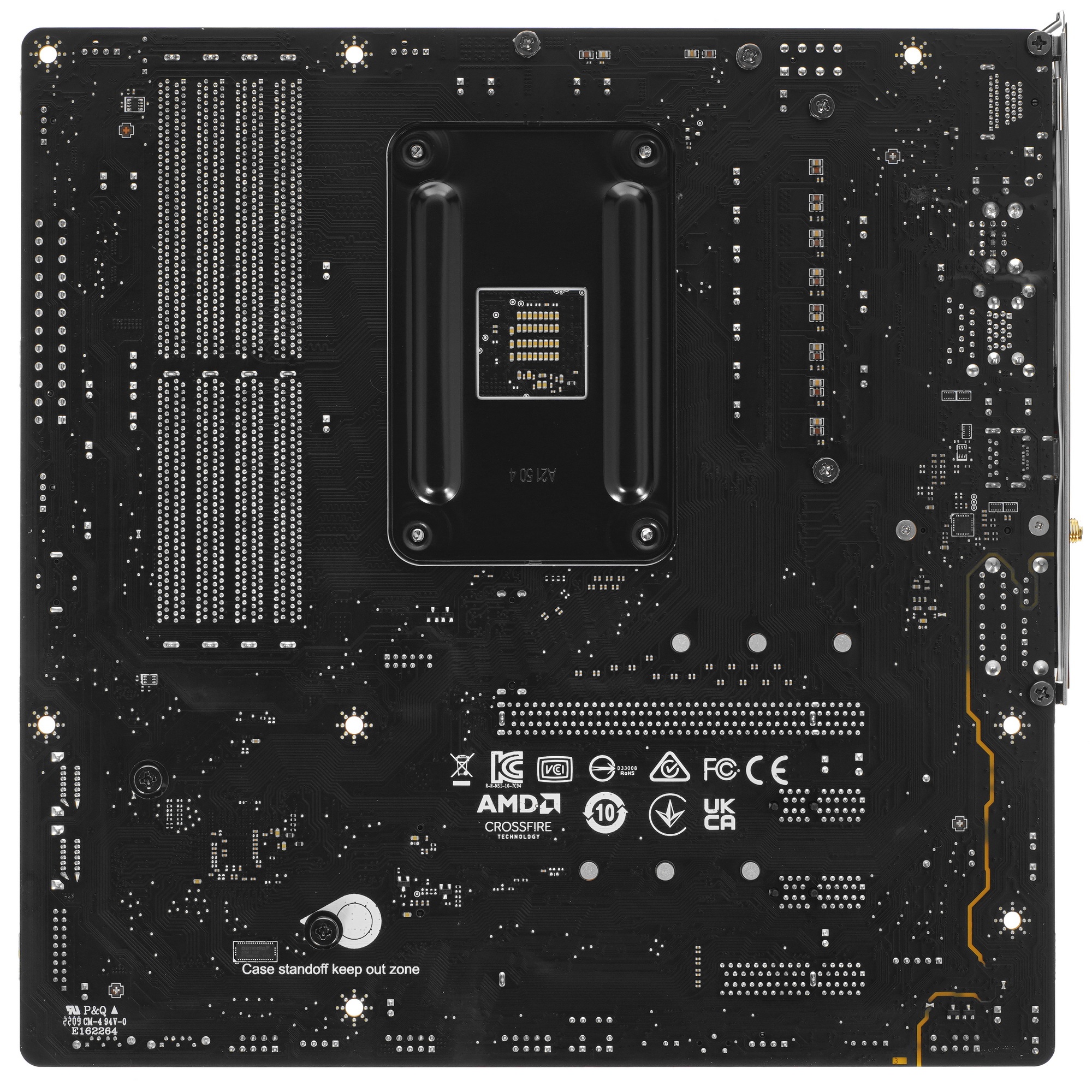 Материнская плата MSI MAG B550M MORTAR MAX WIFI, AM4, 4xDDR4, AMD B550, 6xSATA, 2xM.2, 1xPCI-E 4.0 x