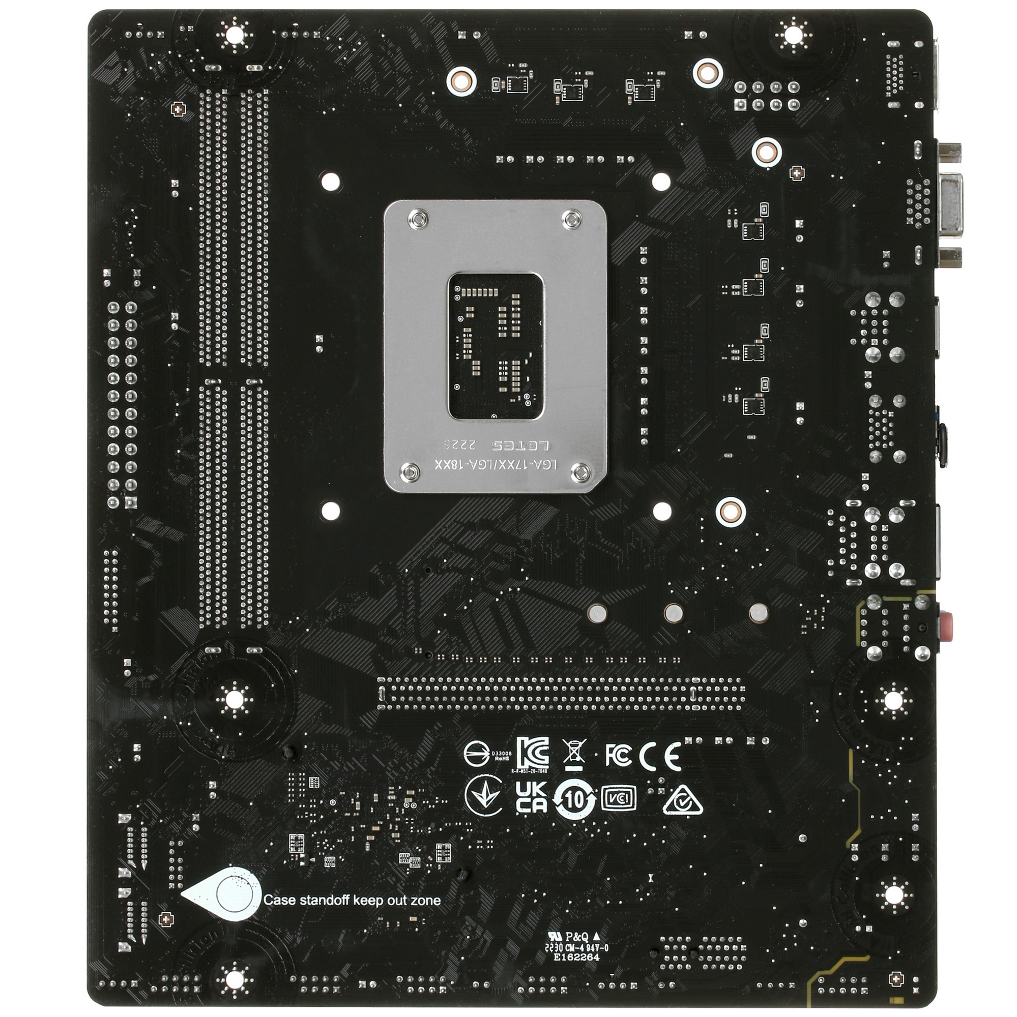 Материнская плата MSI PRO H610M-E DDR4, LGA 1700, Intel H610, 2xDDR4, 4xSATA, 1xM.2, 1xPCIe 4.0 x16,