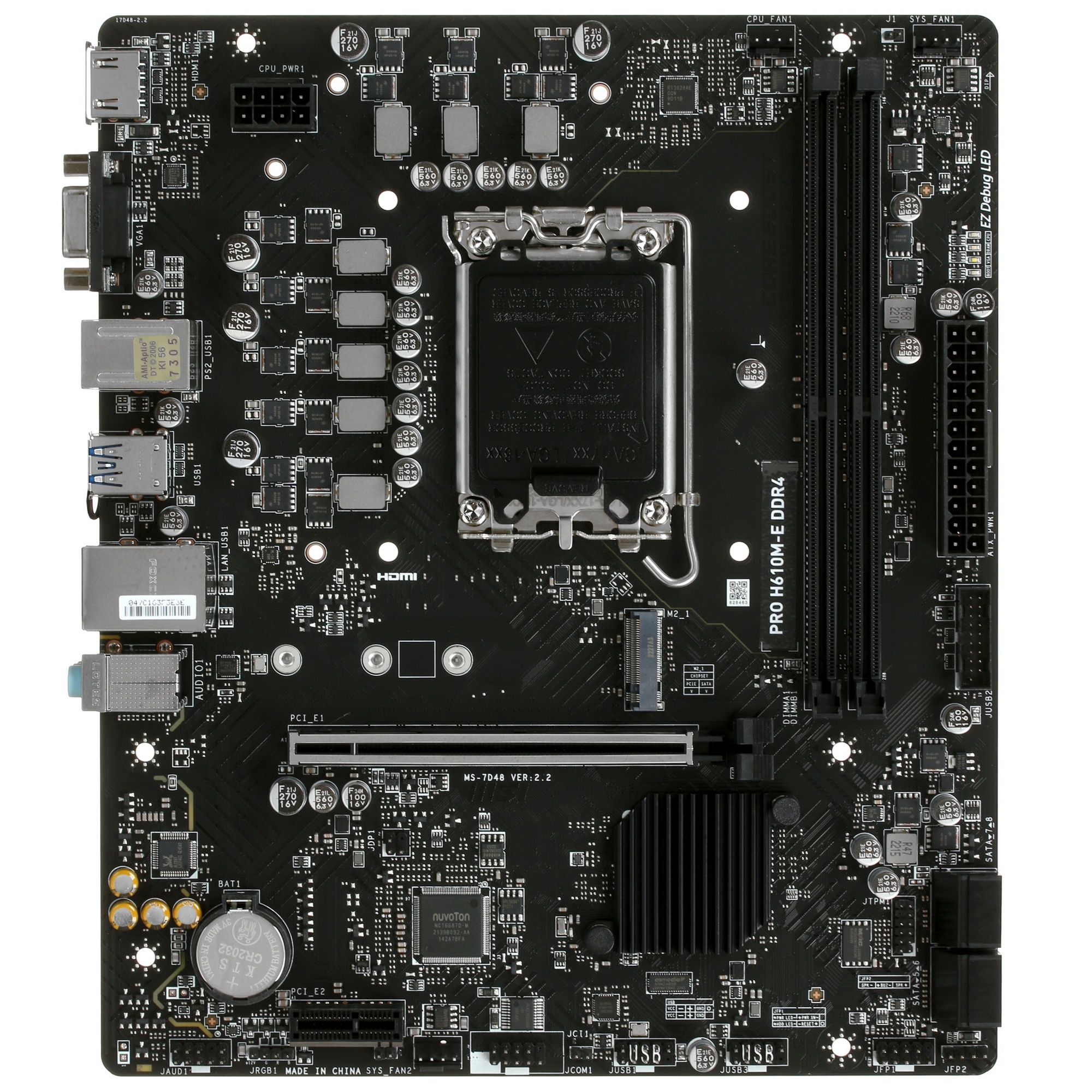 Материнская плата MSI PRO H610M-E DDR4, LGA 1700, Intel H610, 2xDDR4, 4xSATA, 1xM.2, 1xPCIe 4.0 x16,