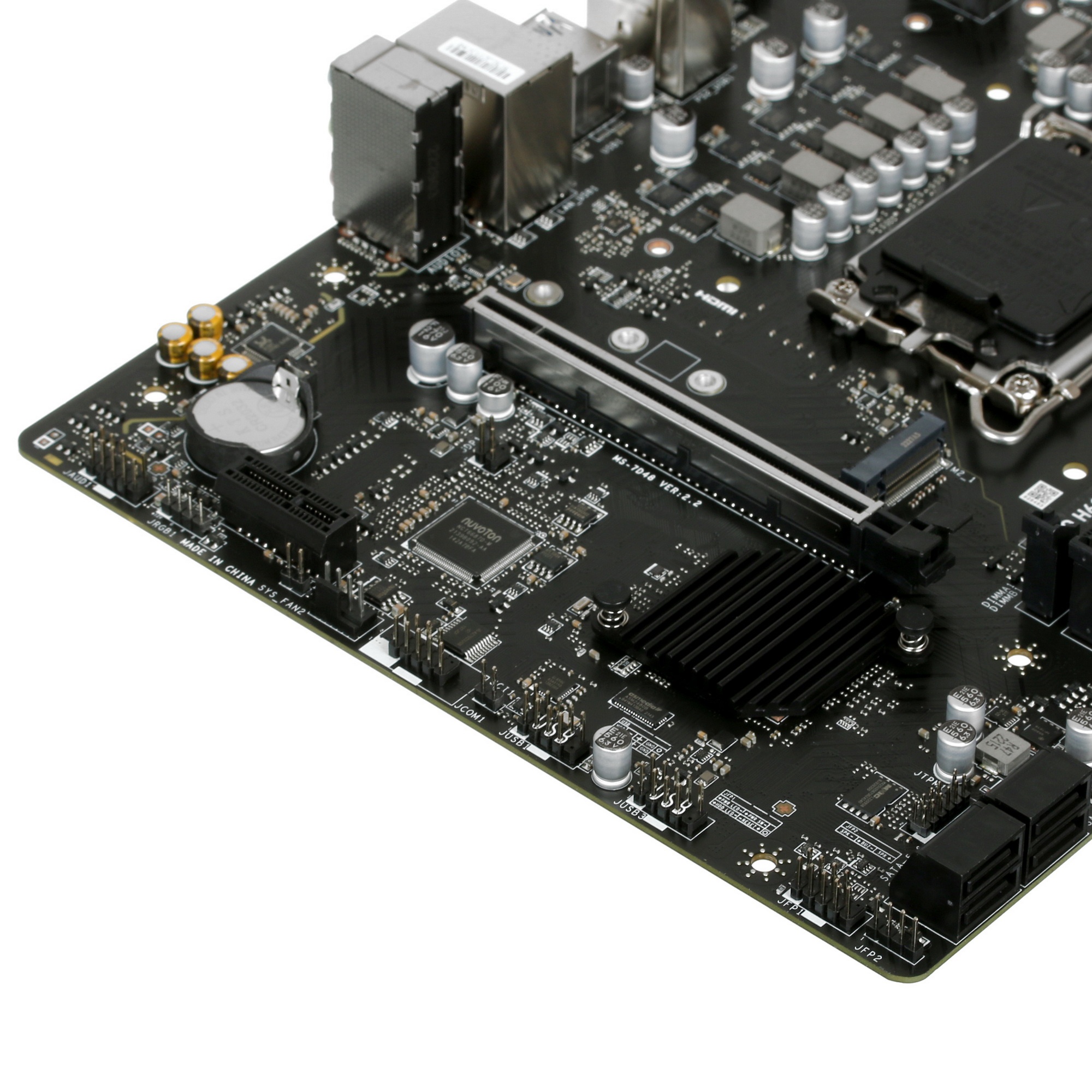 Материнская плата MSI PRO H610M-E DDR4, LGA 1700, Intel H610, 2xDDR4, 4xSATA, 1xM.2, 1xPCIe 4.0 x16,