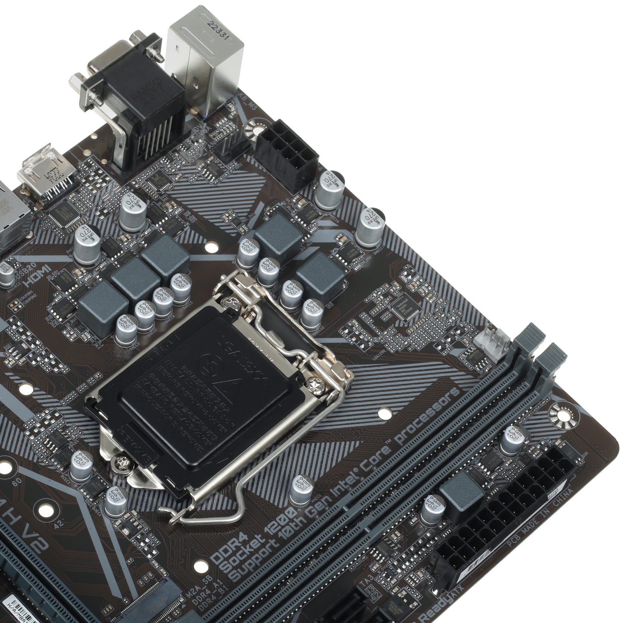 Материнская плата Gigabyte H410M H V2 (2.0/2.1), LGA 1200, Intel H470, 2xDDR4, 4xSATA, 1xM.2, 1xPCIe
