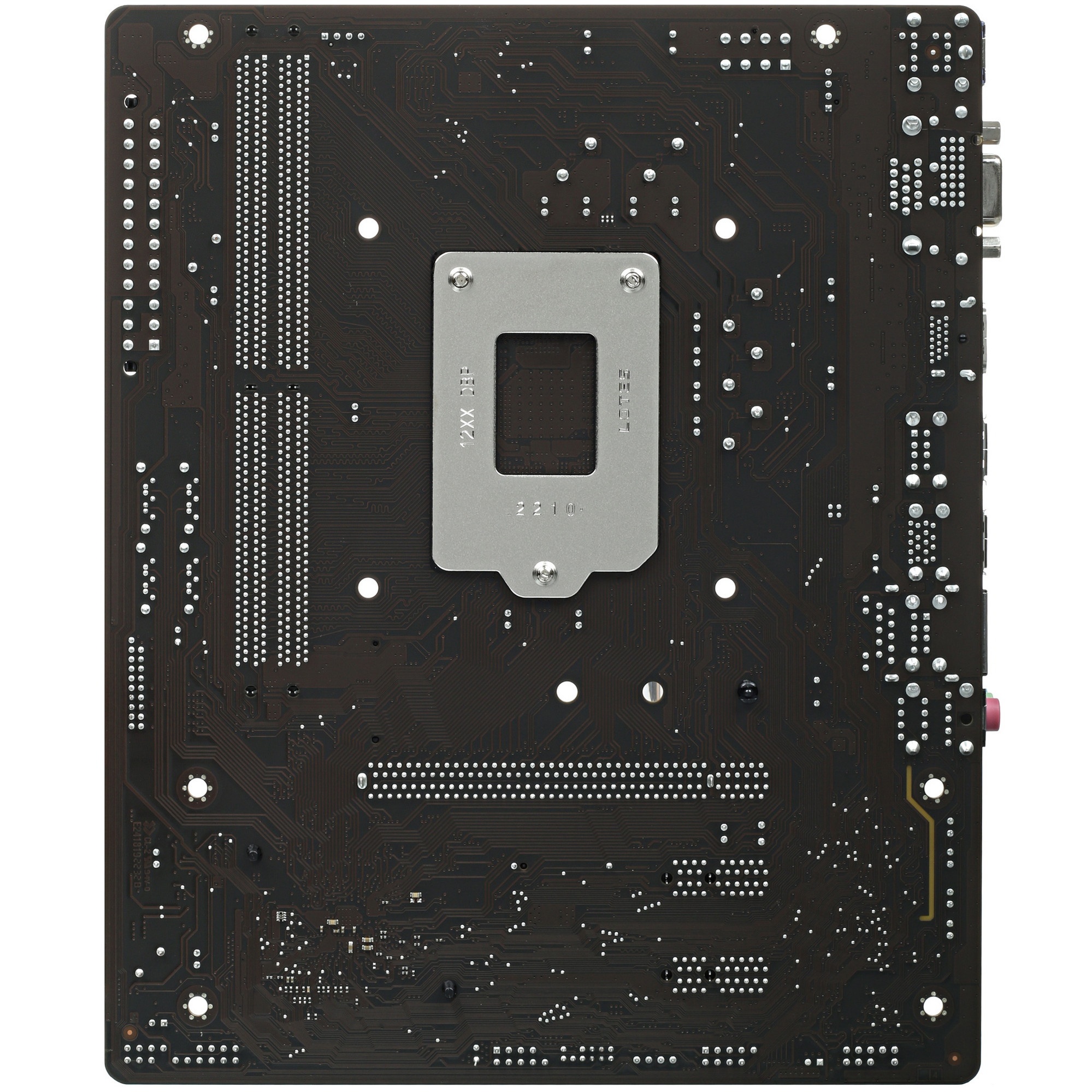 Материнская плата Gigabyte H410M H V2 (2.0/2.1), LGA 1200, Intel H470, 2xDDR4, 4xSATA, 1xM.2, 1xPCIe