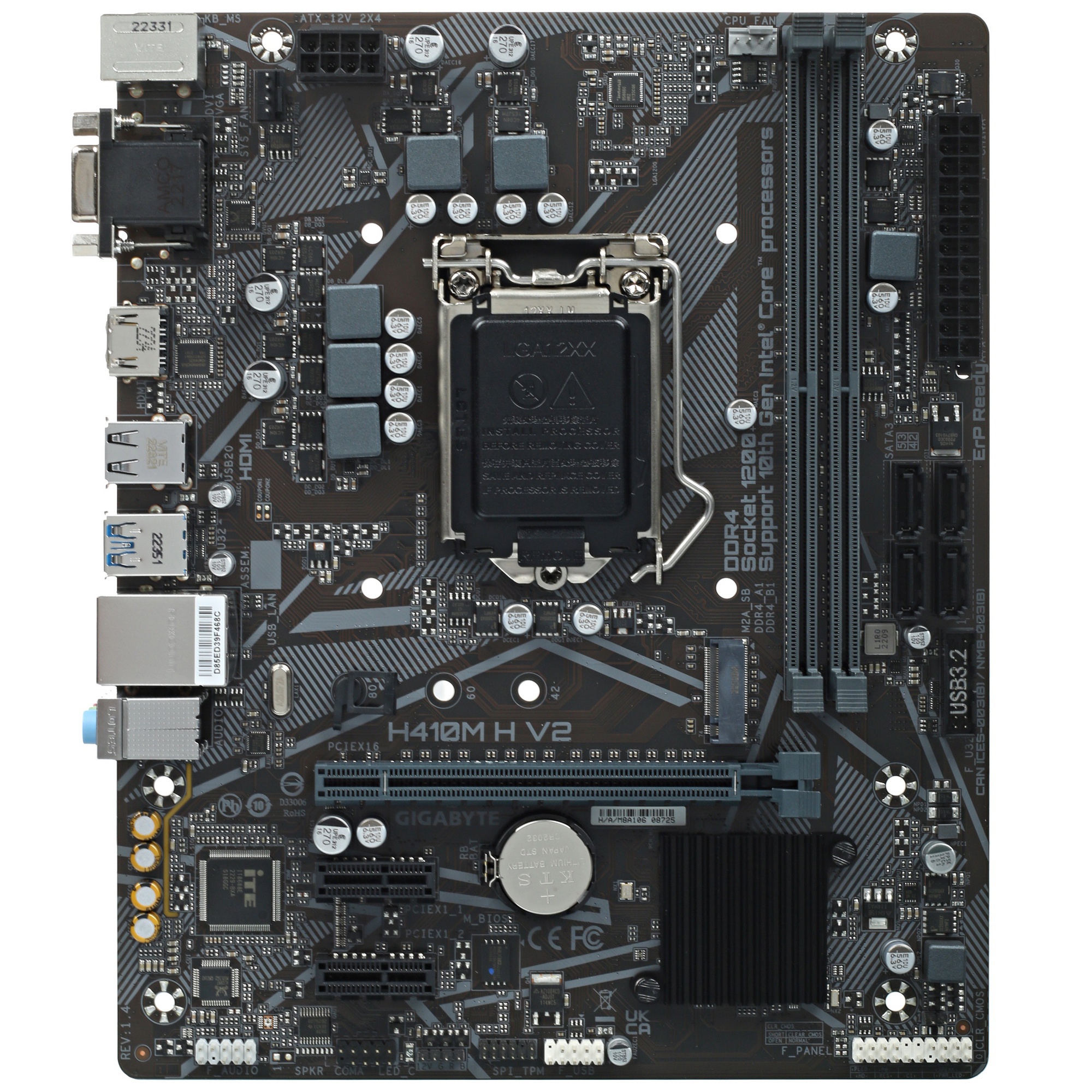 Материнская плата Gigabyte H410M H V2 (2.0/2.1), LGA 1200, Intel H470, 2xDDR4, 4xSATA, 1xM.2, 1xPCIe