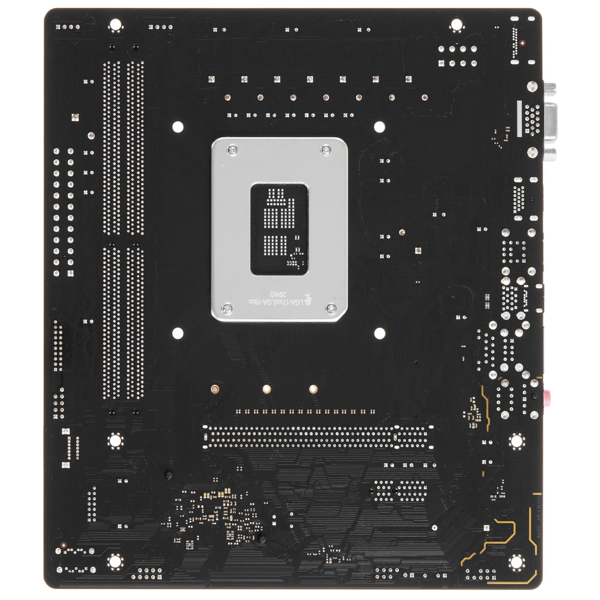 Материнская плата ASRock H610M-HVS/M.2 R2.0, LGA 1700, Intel H610, 2xDDR4, 4xSATA, 1xM.2, 1xPCIe 4.0