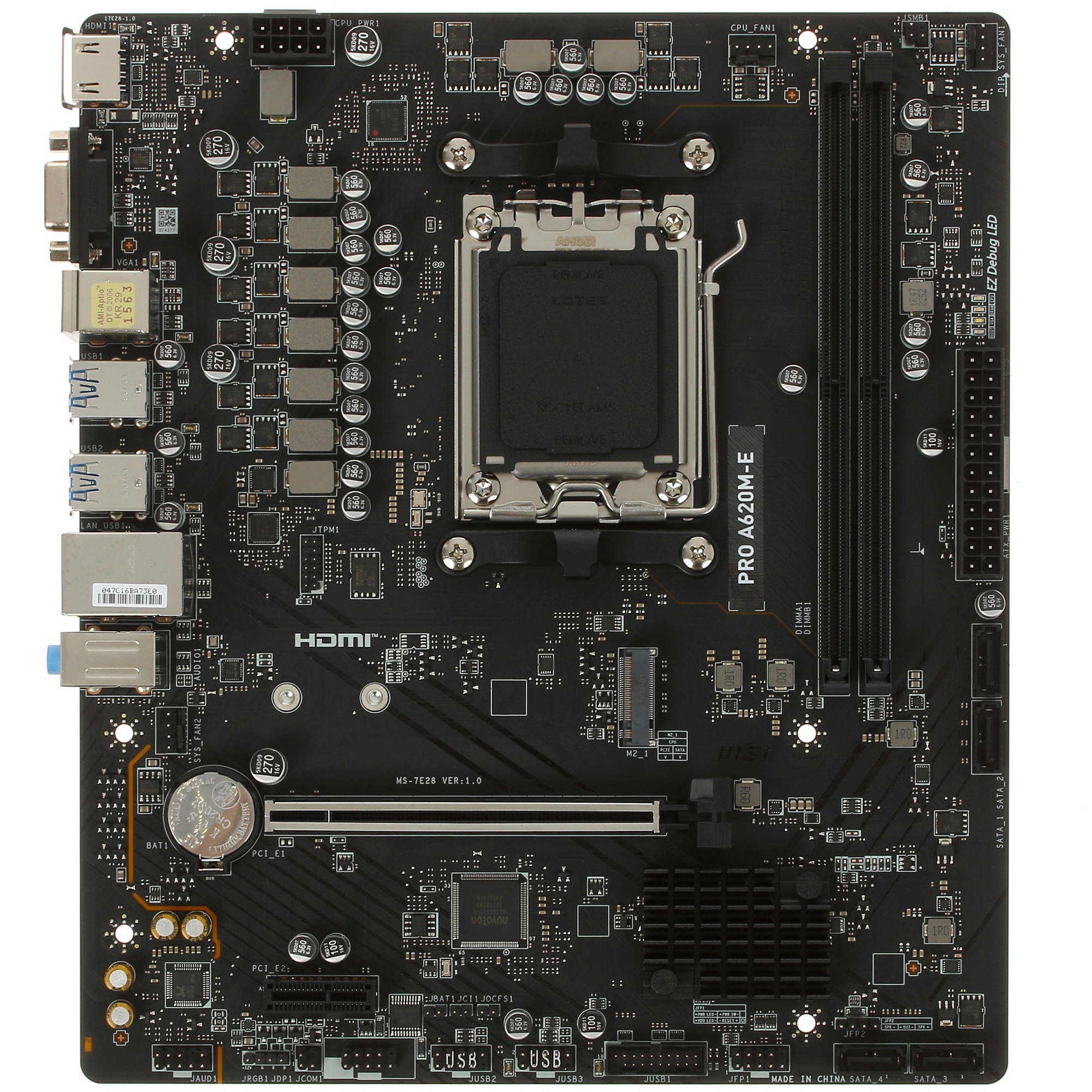 Материнская плата MSI PRO A620M-E, AM5, AMD A620, 2xDDR5, 4xSATA, 1xM.2, 1xPCI-E 4.0 x16, 1xPCI-E 4.