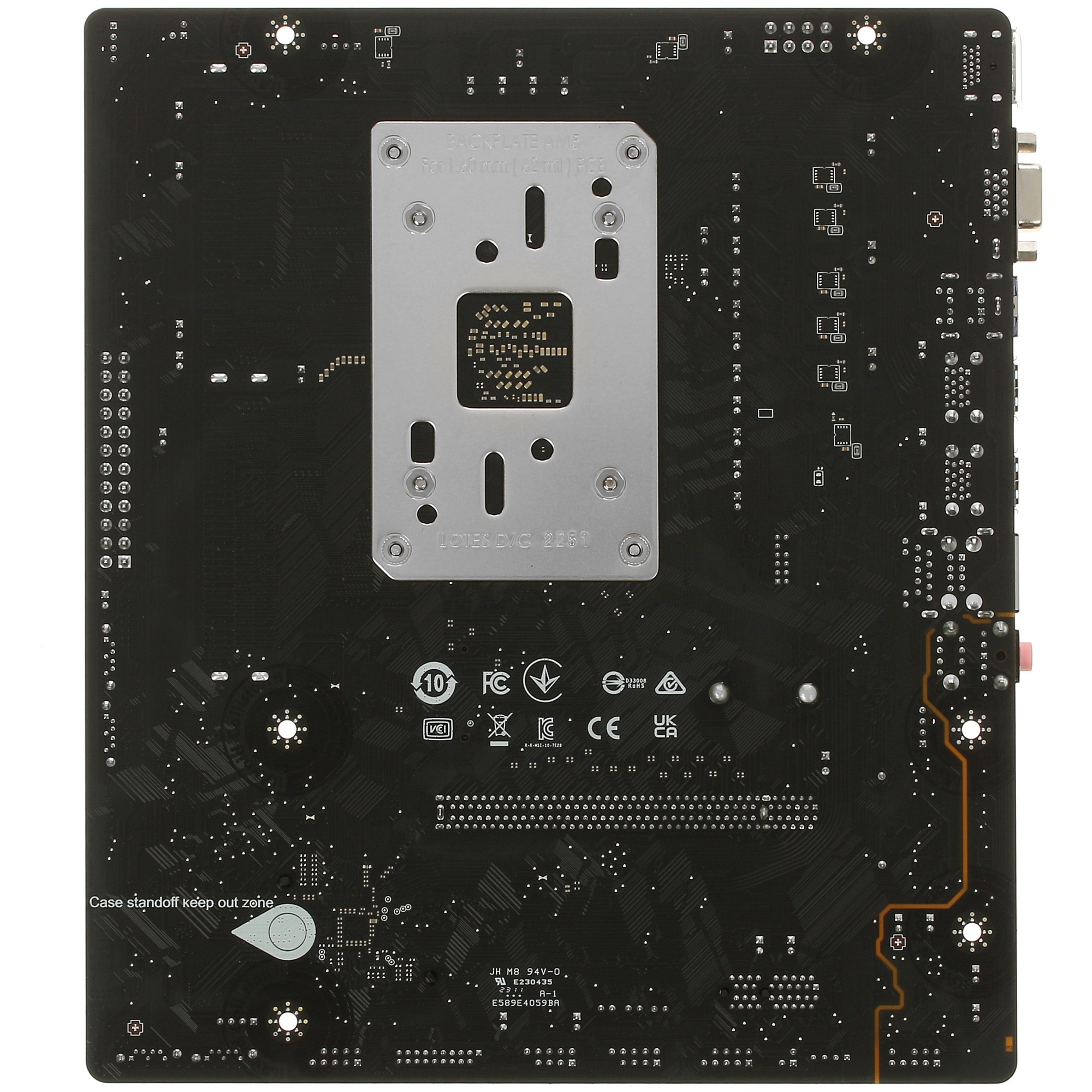 Материнская плата MSI PRO A620M-E, AM5, AMD A620, 2xDDR5, 4xSATA, 1xM.2, 1xPCI-E 4.0 x16, 1xPCI-E 4.