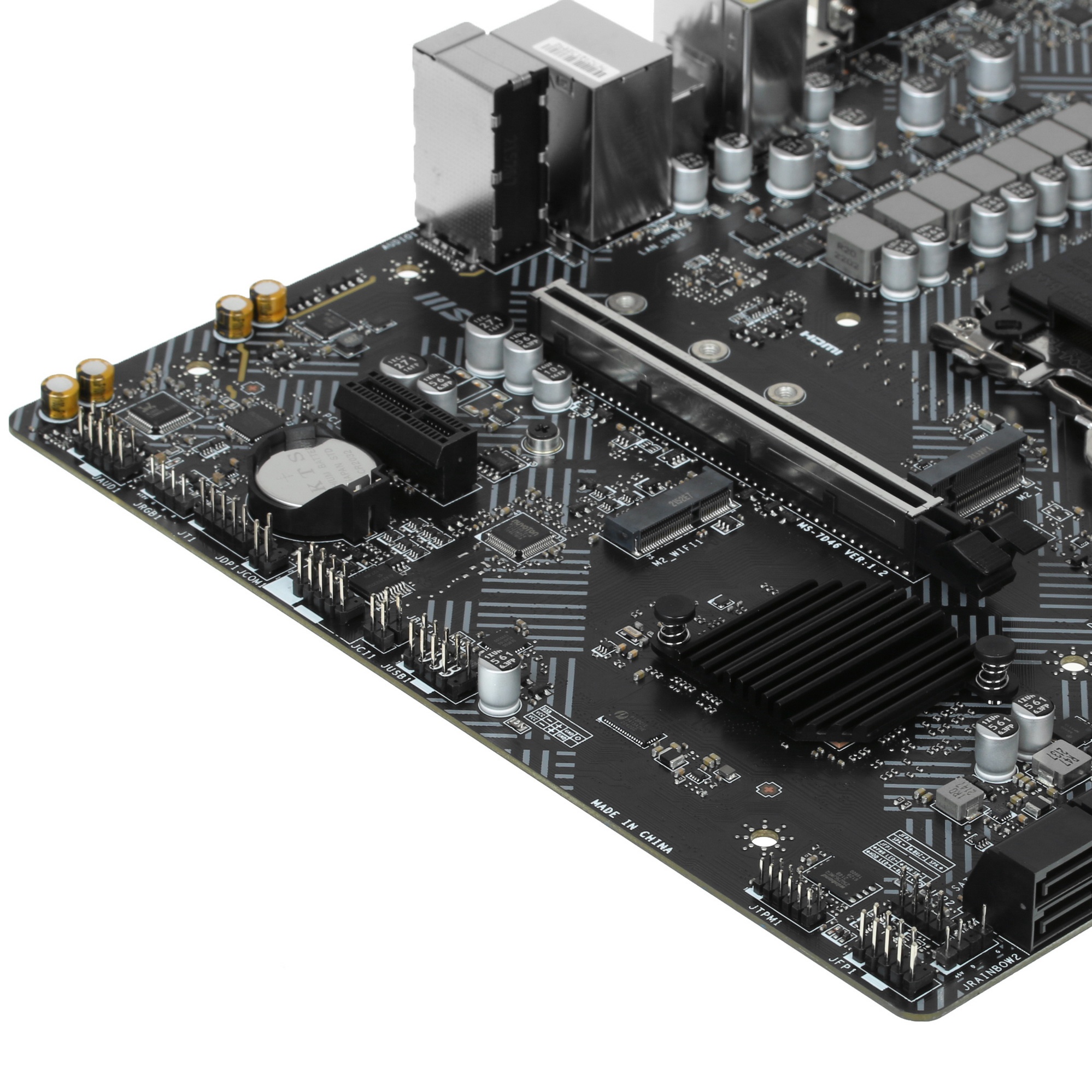 Материнская плата MSI PRO H610M-G DDR4, LGA 1700, Intel H610, 2xDDR4, 4xSATA, 1xM.2, 1xPCIe 4.0 x16,