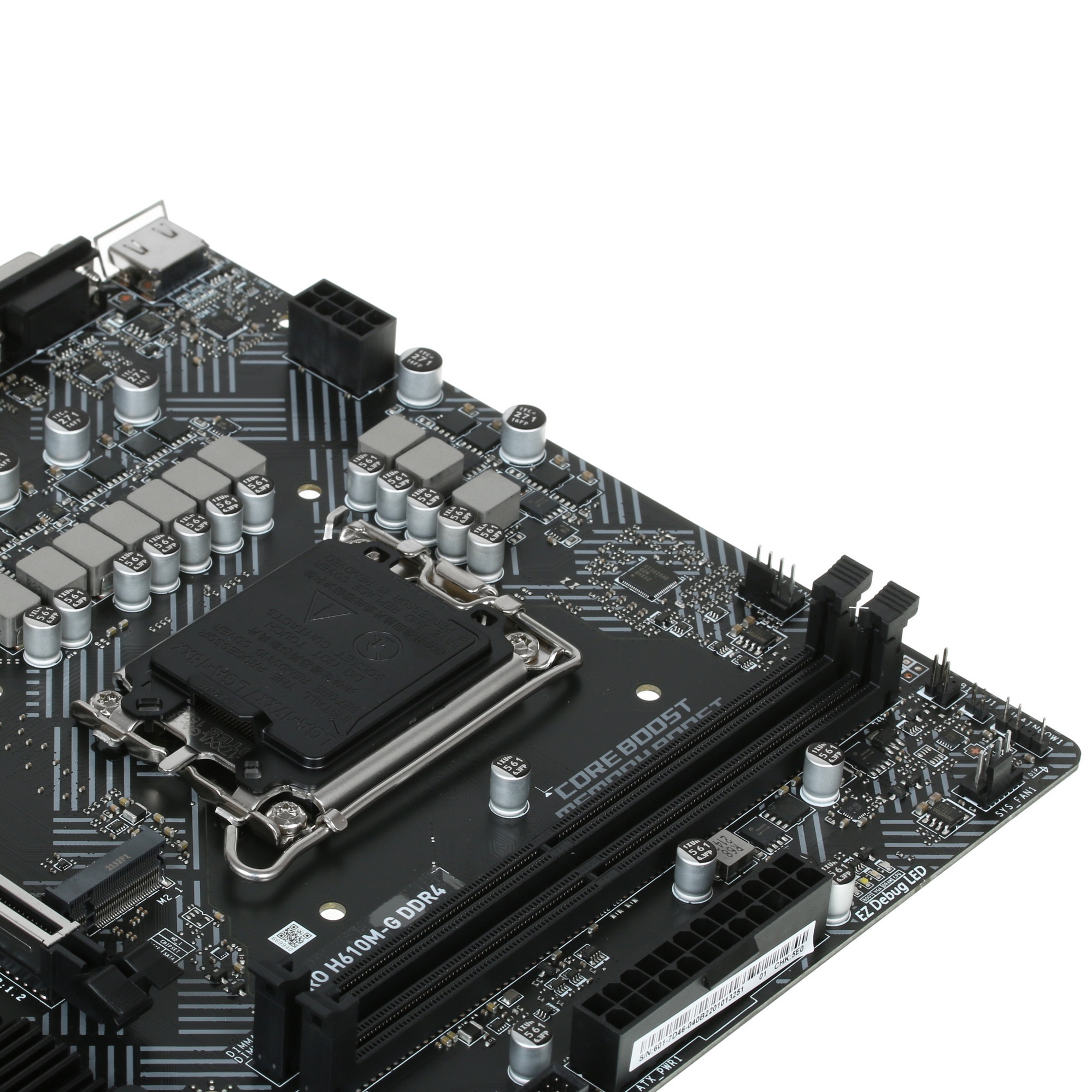 Материнская плата MSI PRO H610M-G DDR4, LGA 1700, Intel H610, 2xDDR4, 4xSATA, 1xM.2, 1xPCIe 4.0 x16,