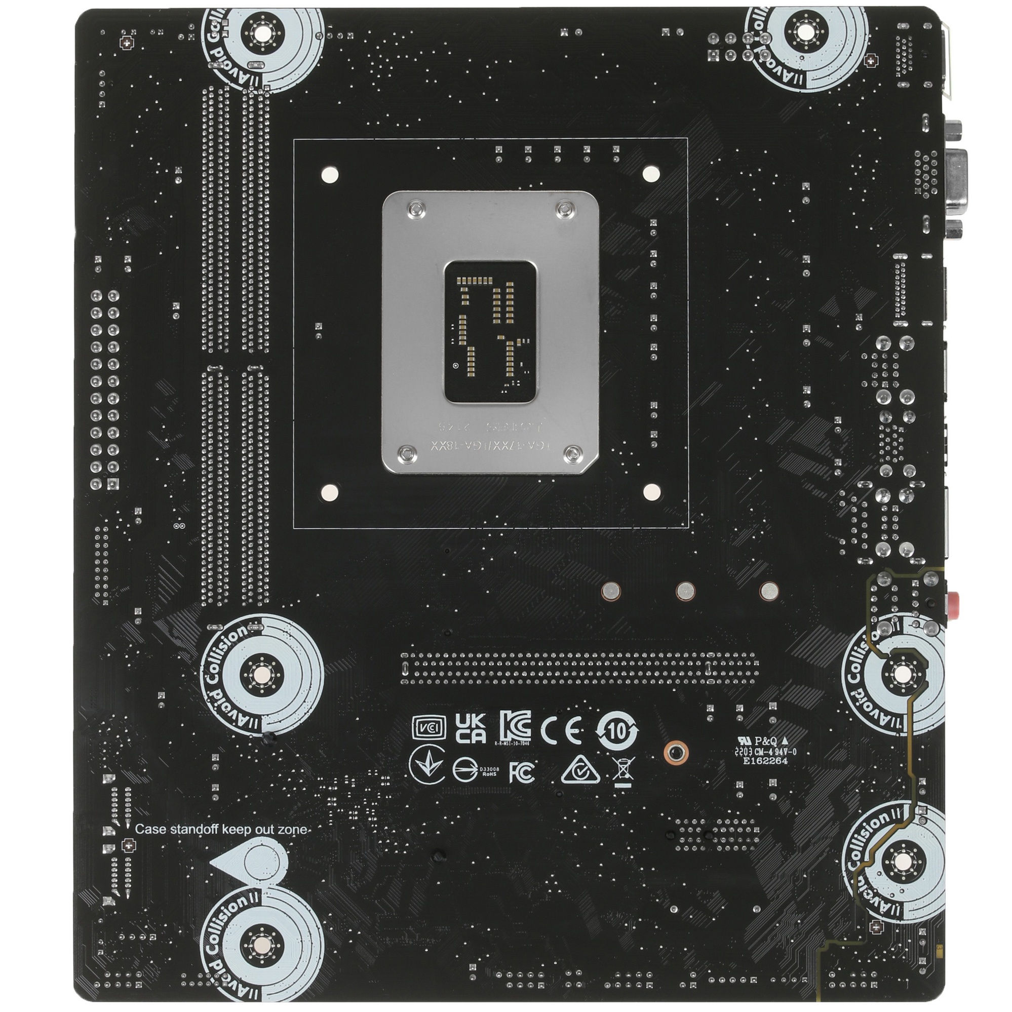 Материнская плата MSI PRO H610M-G DDR4, LGA 1700, Intel H610, 2xDDR4, 4xSATA, 1xM.2, 1xPCIe 4.0 x16,