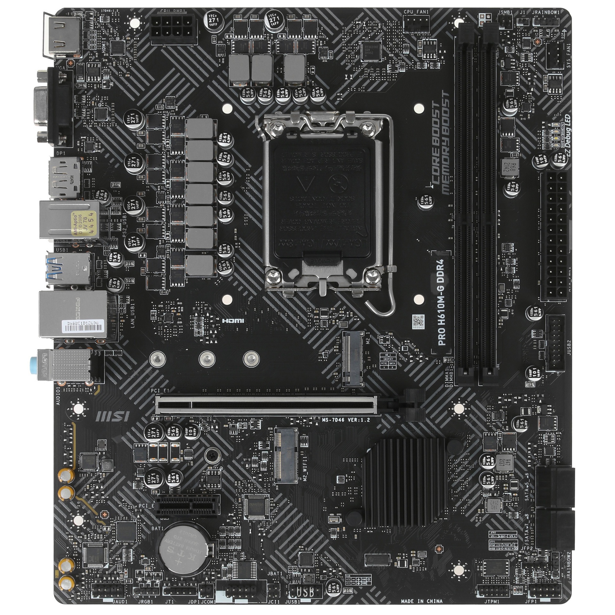 Материнская плата MSI PRO H610M-G DDR4, LGA 1700, Intel H610, 2xDDR4, 4xSATA, 1xM.2, 1xPCIe 4.0 x16,