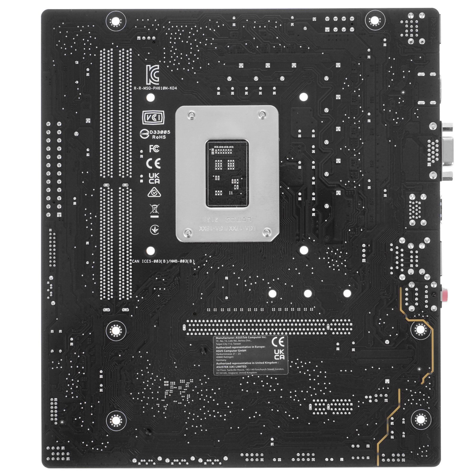 Материнская плата ASUS PRIME H610M-K D4, LGA 1700, Intel H610, 2xDDR4, 4xSATA, 1xM.2, 1xPCIe 4.0 x16
