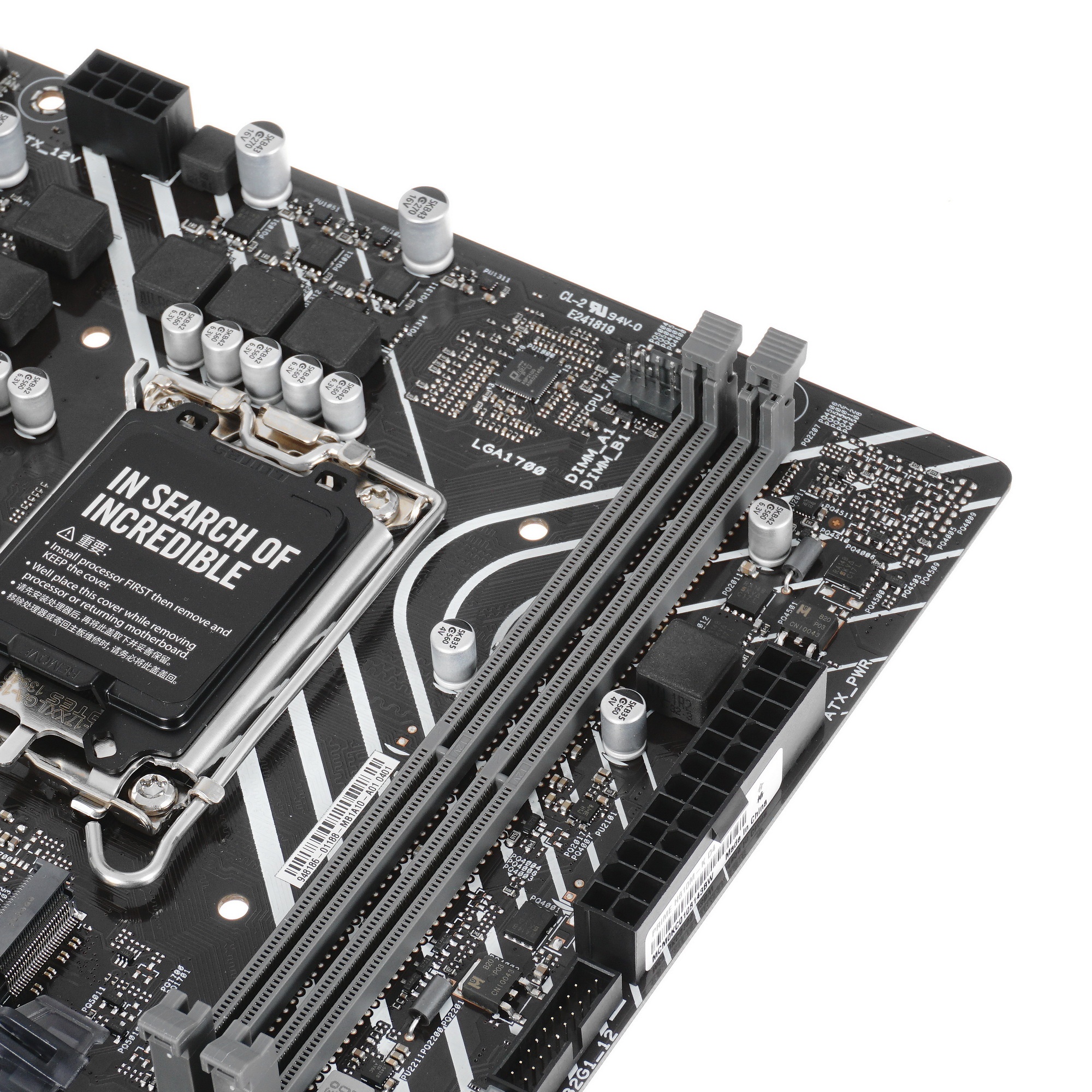 Материнская плата ASUS PRIME H610M-K D4, LGA 1700, Intel H610, 2xDDR4, 4xSATA, 1xM.2, 1xPCIe 4.0 x16