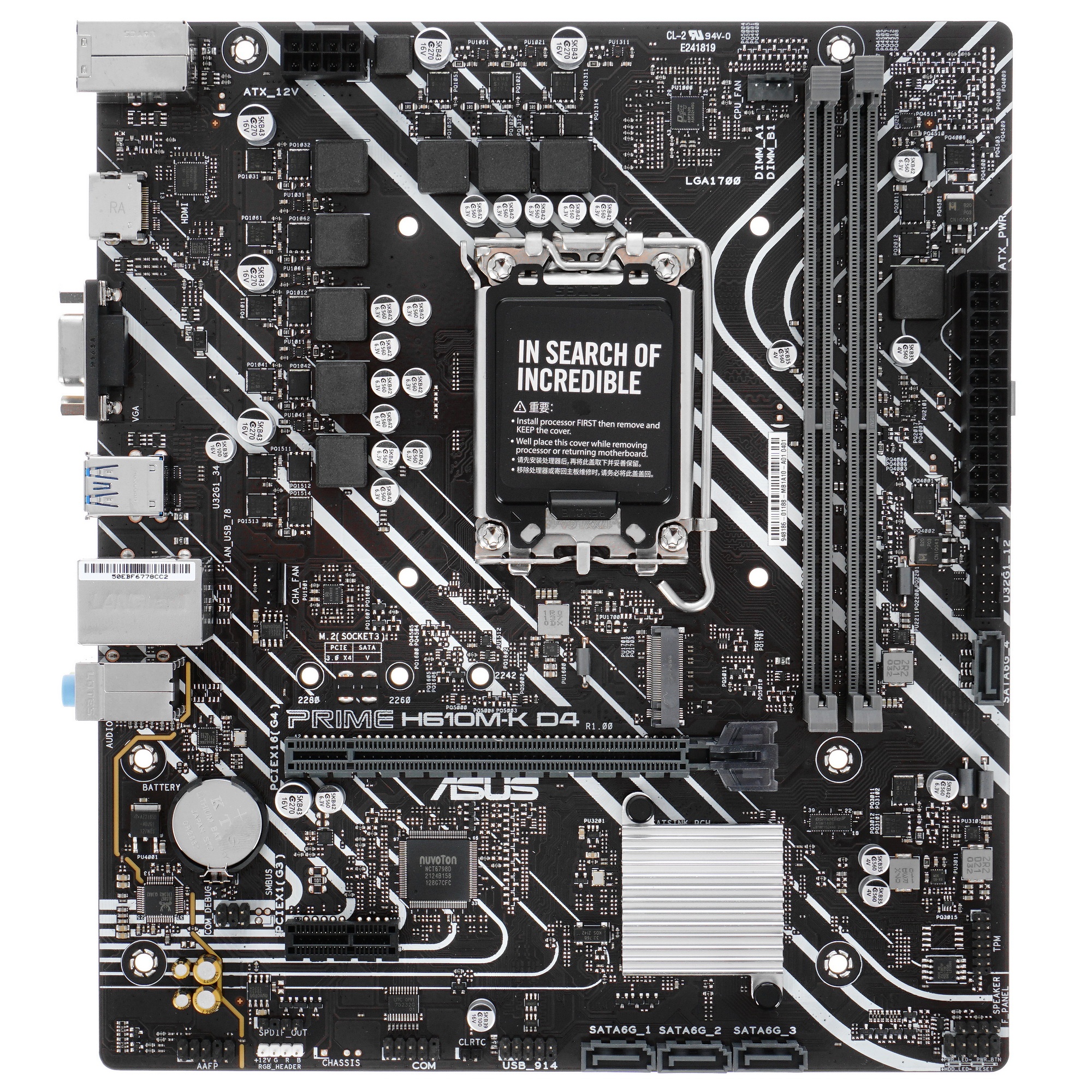 Материнская плата ASUS PRIME H610M-K D4, LGA 1700, Intel H610, 2xDDR4, 4xSATA, 1xM.2, 1xPCIe 4.0 x16
