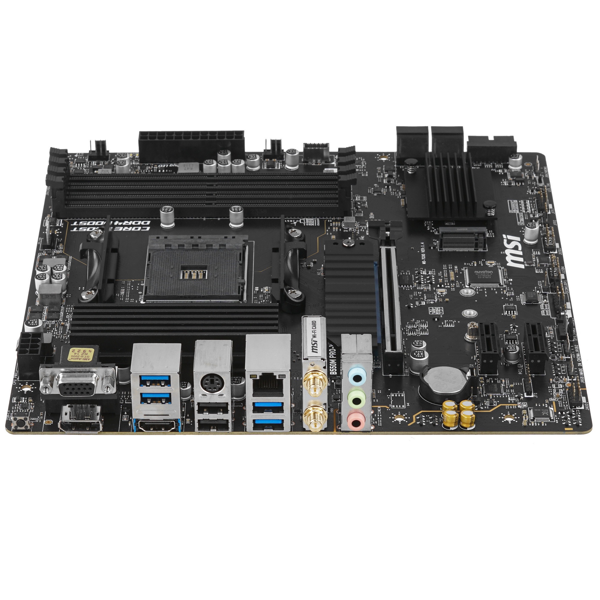 Материнская плата MSI B550M PRO-VDH WIFI, AM4, AMD B550, 4xDDR4, 4xSATA, 2xM.2, 1xPCIe 4.0 x16, 2xPC