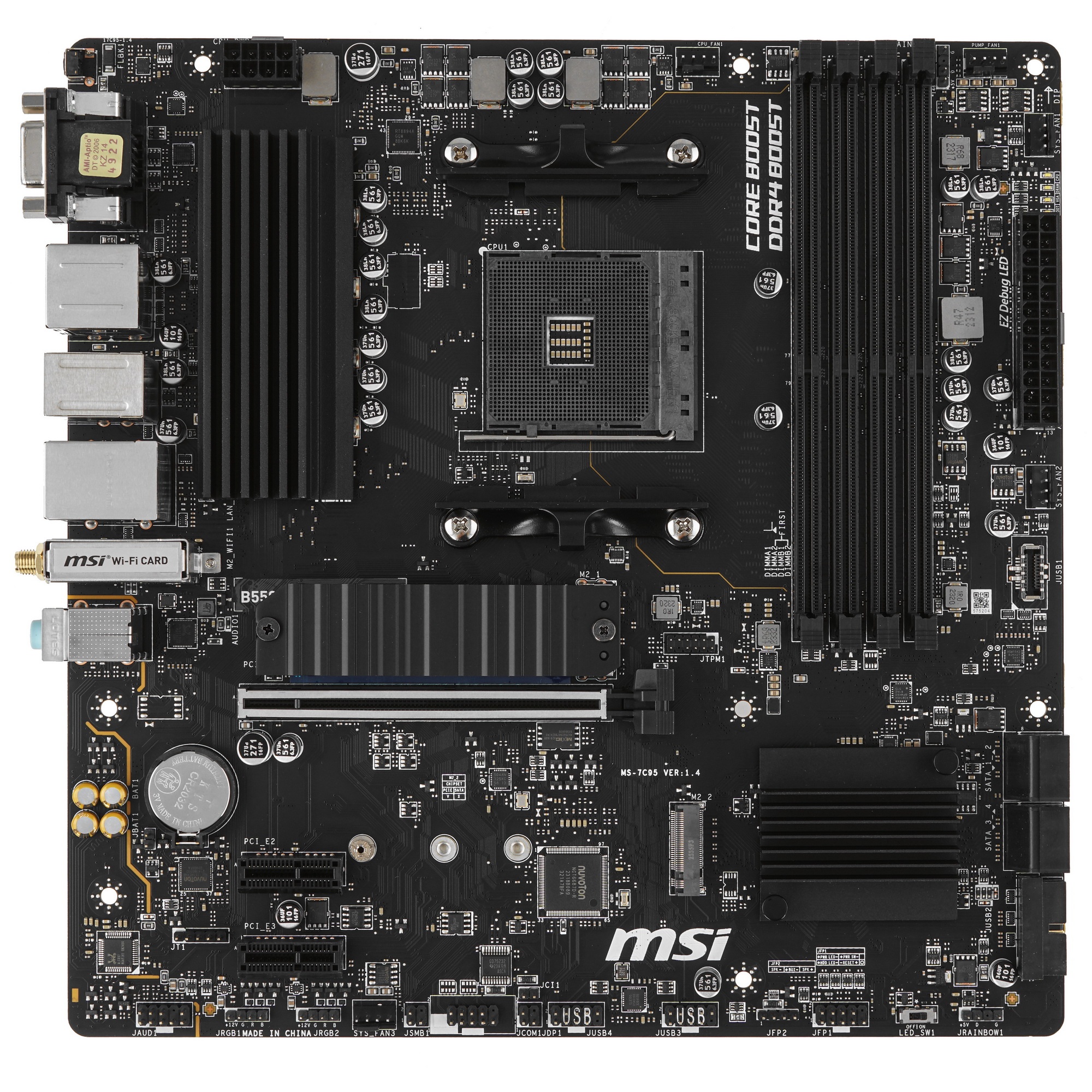 Материнская плата MSI B550M PRO-VDH WIFI, AM4, AMD B550, 4xDDR4, 4xSATA, 2xM.2, 1xPCIe 4.0 x16, 2xPC