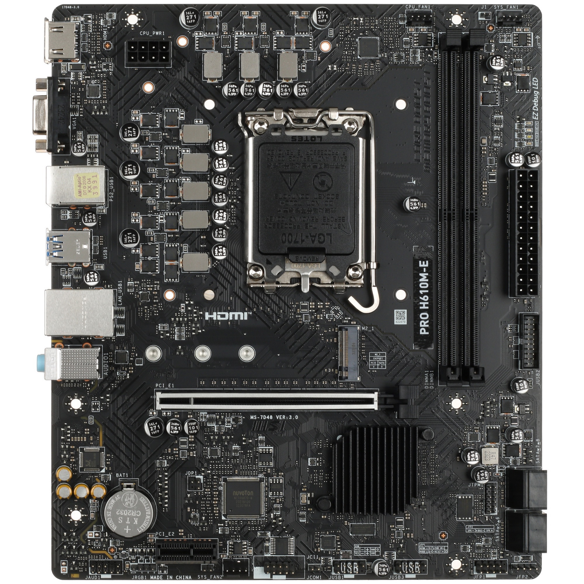 Материнская плата MSI PRO H610M-E, LGA 1700, Intel H610, 2xDDR5, 4xSATA, 1xM.2, 1xPCIe 4.0 x16, 1xPC