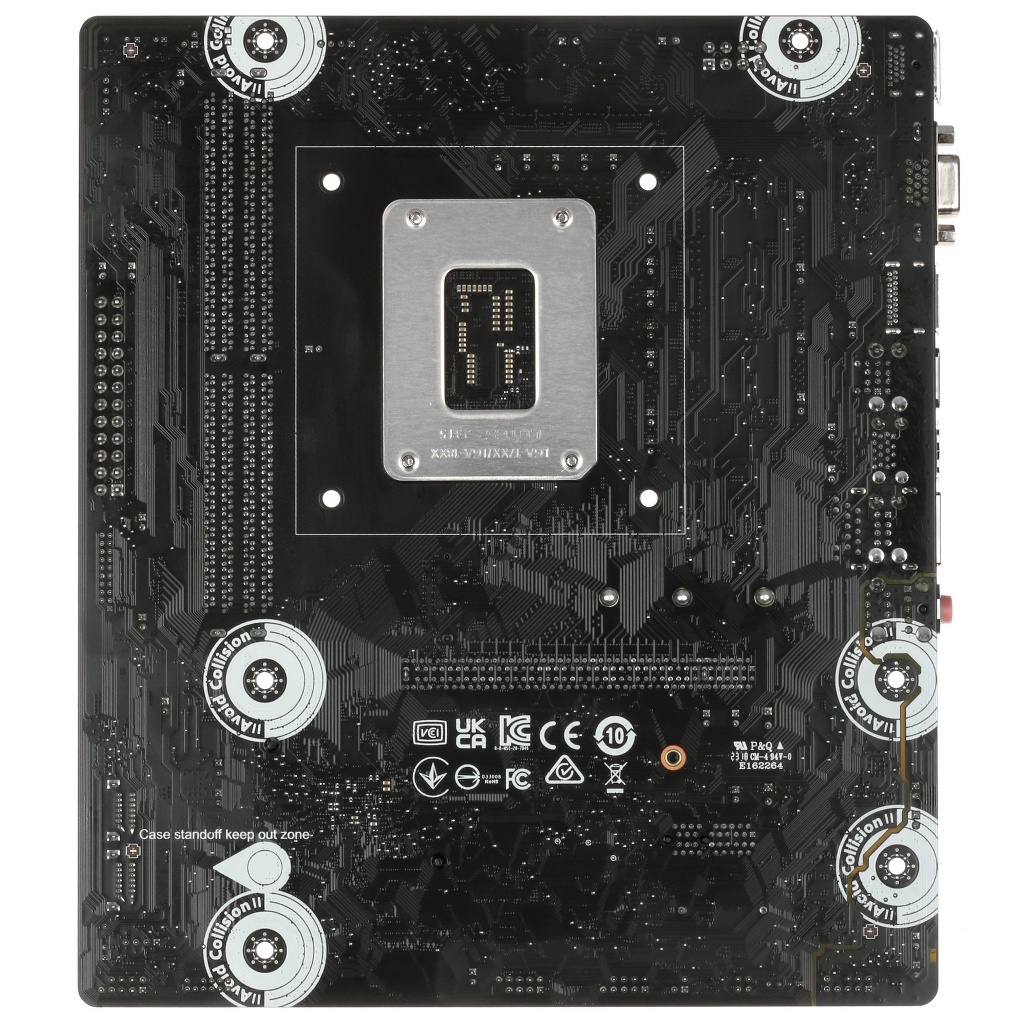 Материнская плата MSI PRO H610M-G, LGA 1700, Intel H610, 2xDDR5, 4xSATA, 1xM.2, 1xPCIe 4.0 x16, 1xPC