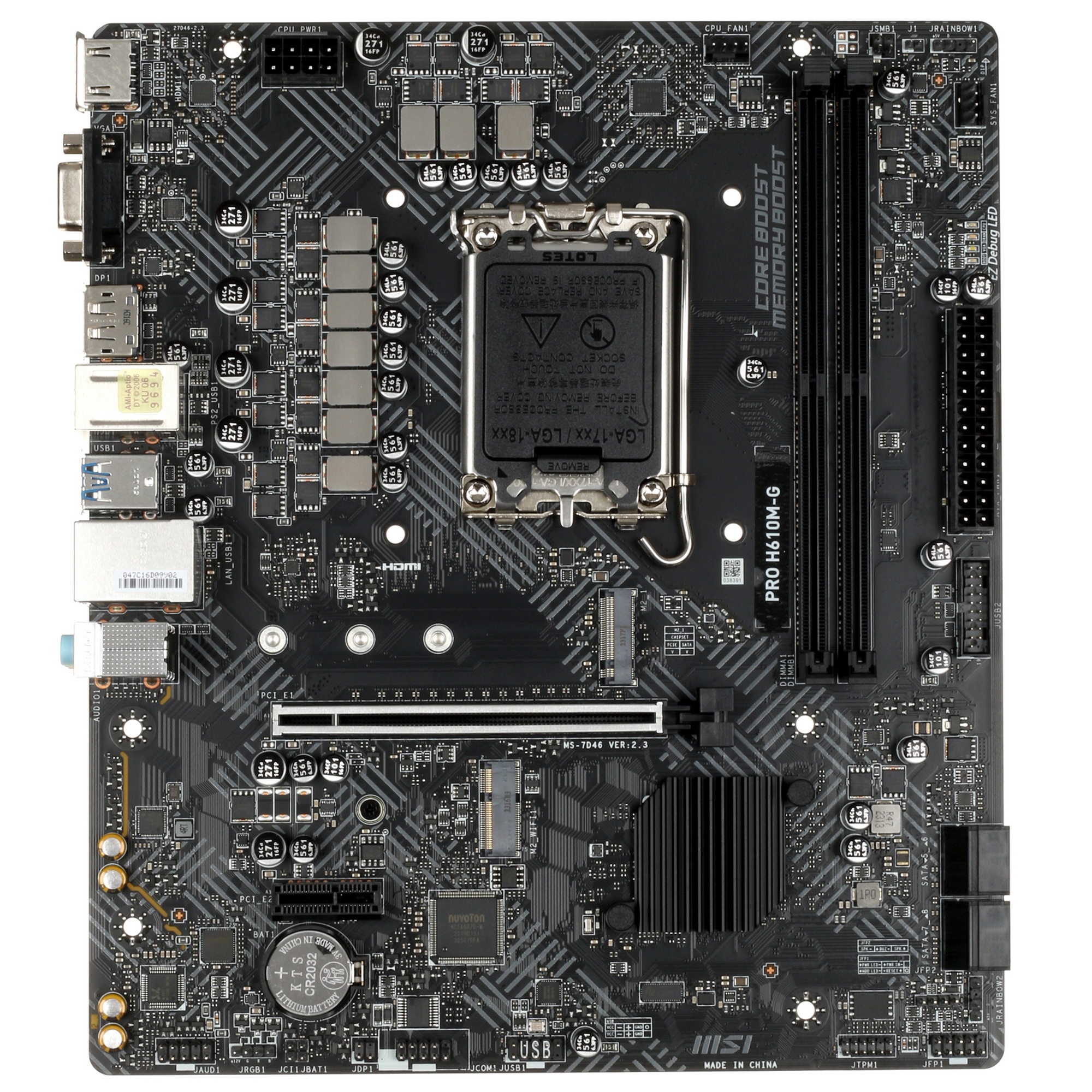 Материнская плата MSI PRO H610M-G, LGA 1700, Intel H610, 2xDDR5, 4xSATA, 1xM.2, 1xPCIe 4.0 x16, 1xPC