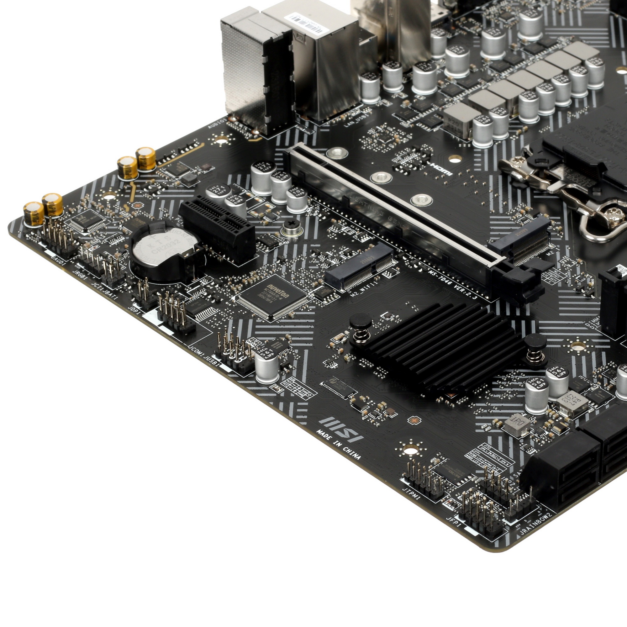 Материнская плата MSI PRO H610M-G, LGA 1700, Intel H610, 2xDDR5, 4xSATA, 1xM.2, 1xPCIe 4.0 x16, 1xPC