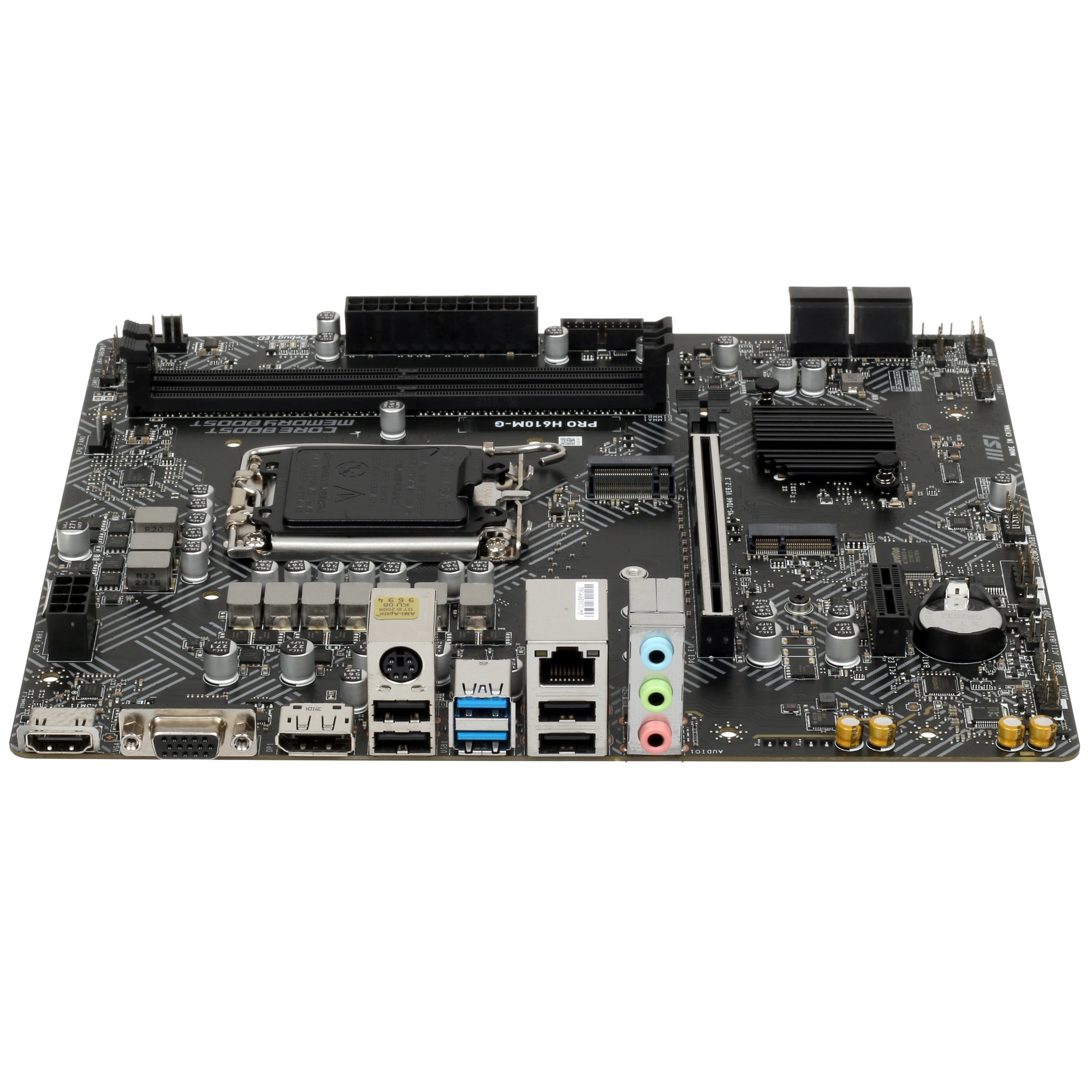 Материнская плата MSI PRO H610M-G, LGA 1700, Intel H610, 2xDDR5, 4xSATA, 1xM.2, 1xPCIe 4.0 x16, 1xPC