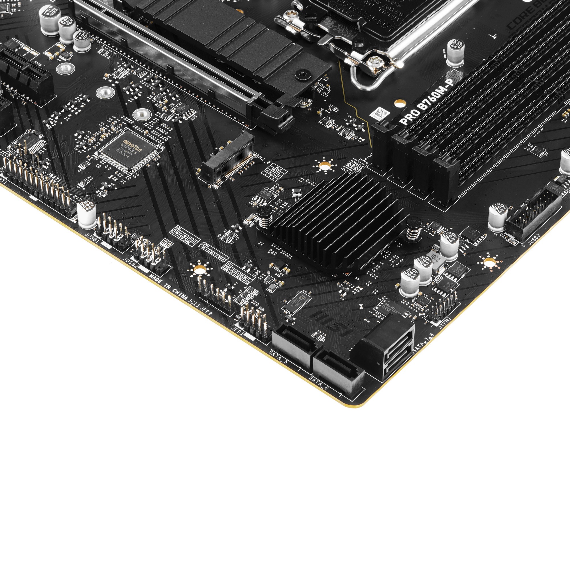 Материнская плата MSI PRO B760M-P DDR5, LGA 1700, Intel B760, 4xDDR5, 4xSATA, 2xM.2, 1xPCIe 4.0 x16,