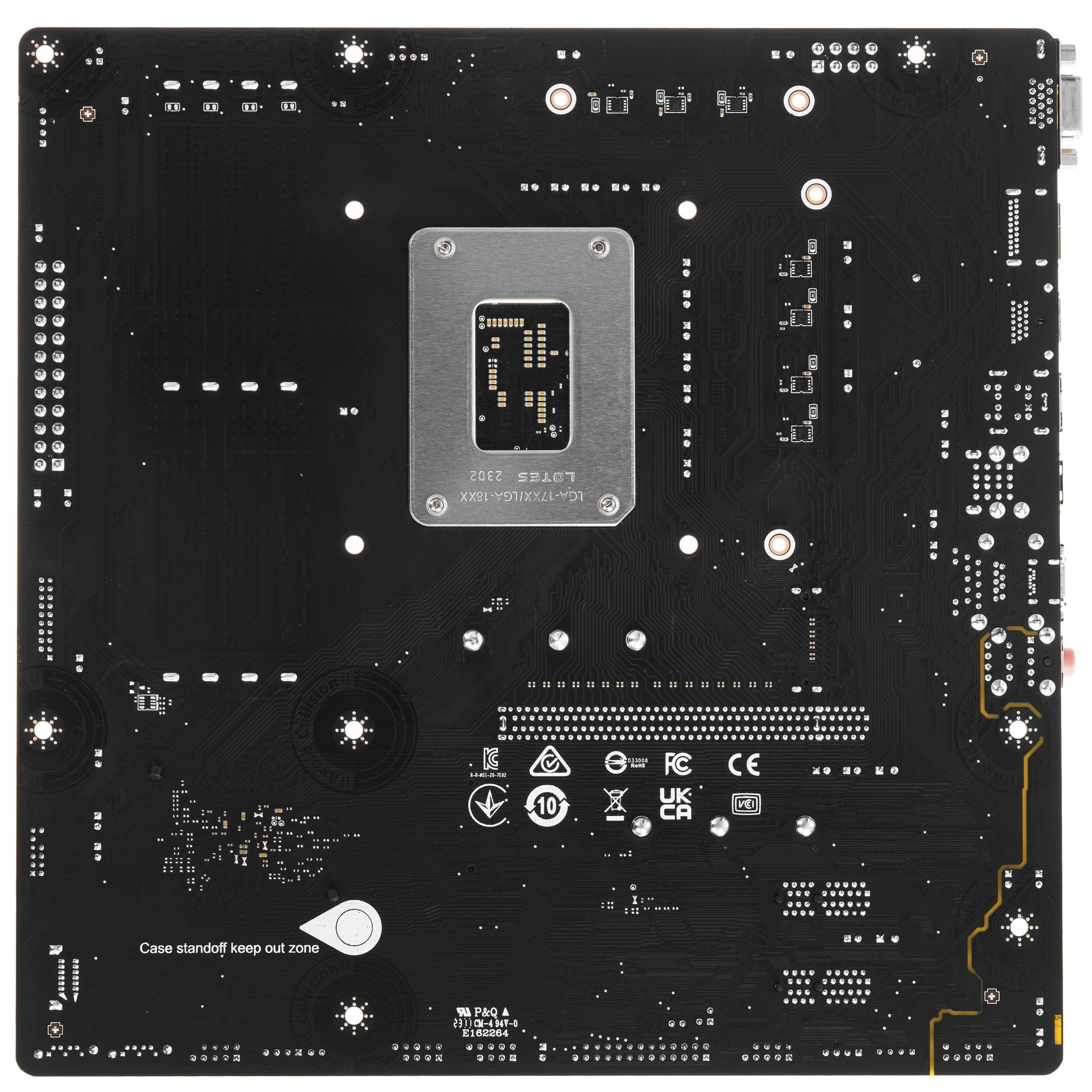 Материнская плата MSI PRO B760M-P DDR5, LGA 1700, Intel B760, 4xDDR5, 4xSATA, 2xM.2, 1xPCIe 4.0 x16,