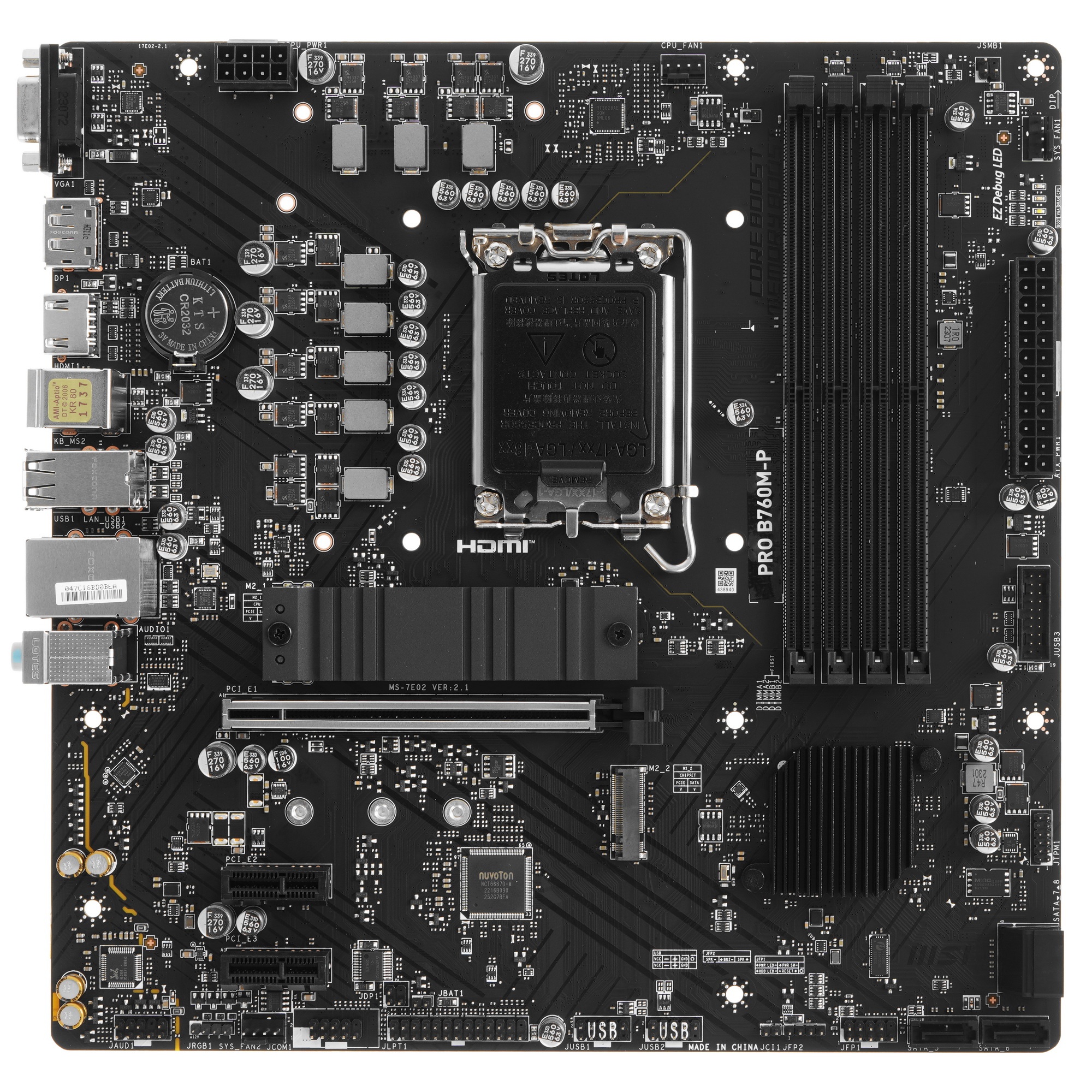 Материнская плата MSI PRO B760M-P DDR5, LGA 1700, Intel B760, 4xDDR5, 4xSATA, 2xM.2, 1xPCIe 4.0 x16,