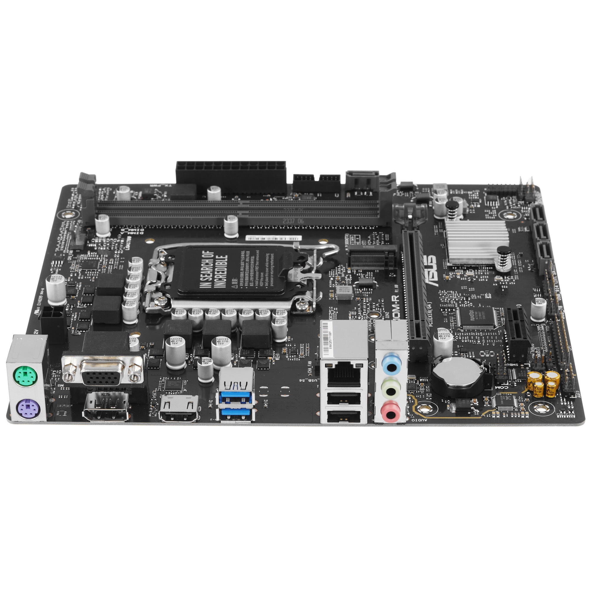 Материнская плата ASUS PRIME H610M-R-SI, LGA 1700, Intel H610, 2xDDR5, 4xSATA, 1xM.2, 1xPCIe 4.0 x16