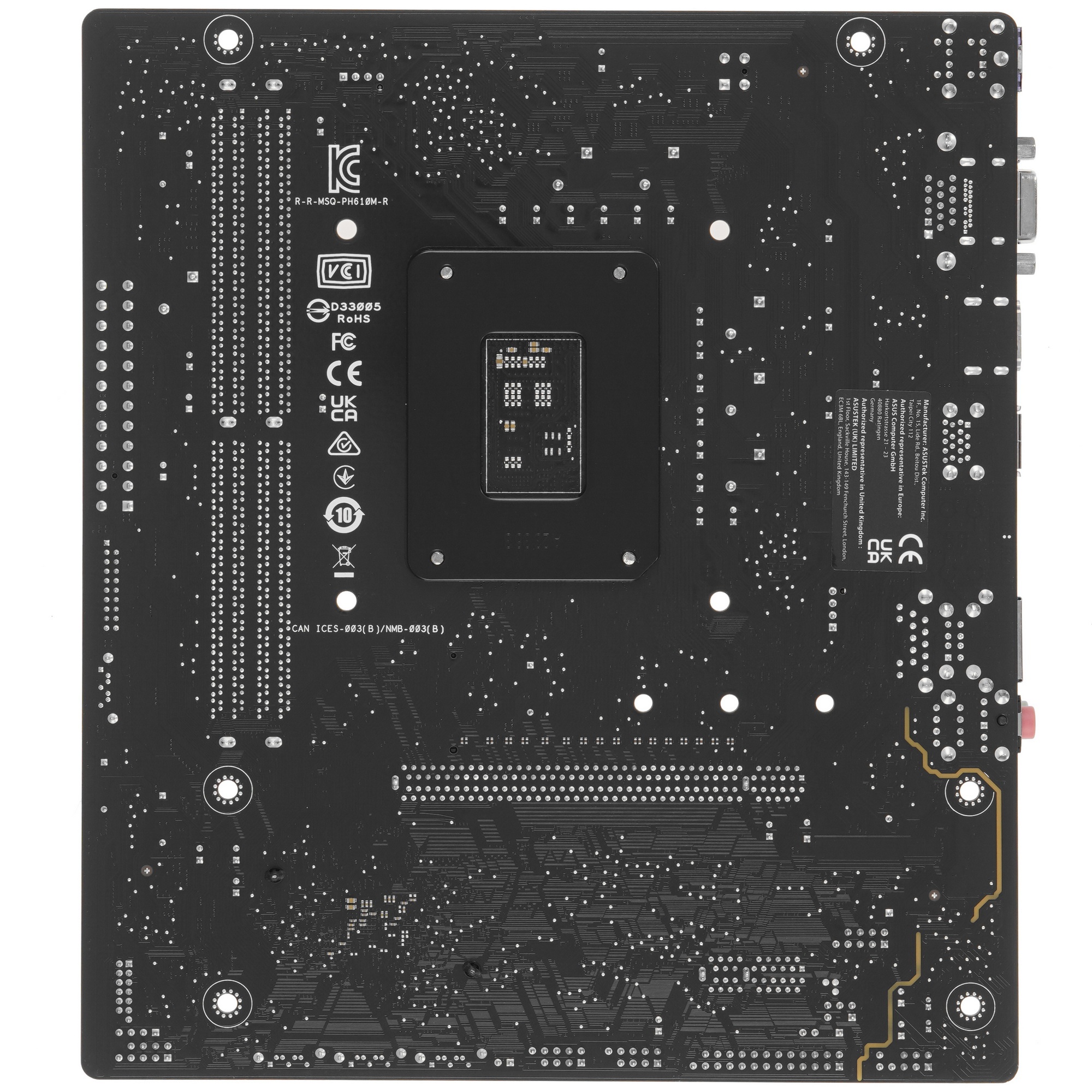 Материнская плата ASUS PRIME H610M-R-SI, LGA 1700, Intel H610, 2xDDR5, 4xSATA, 1xM.2, 1xPCIe 4.0 x16