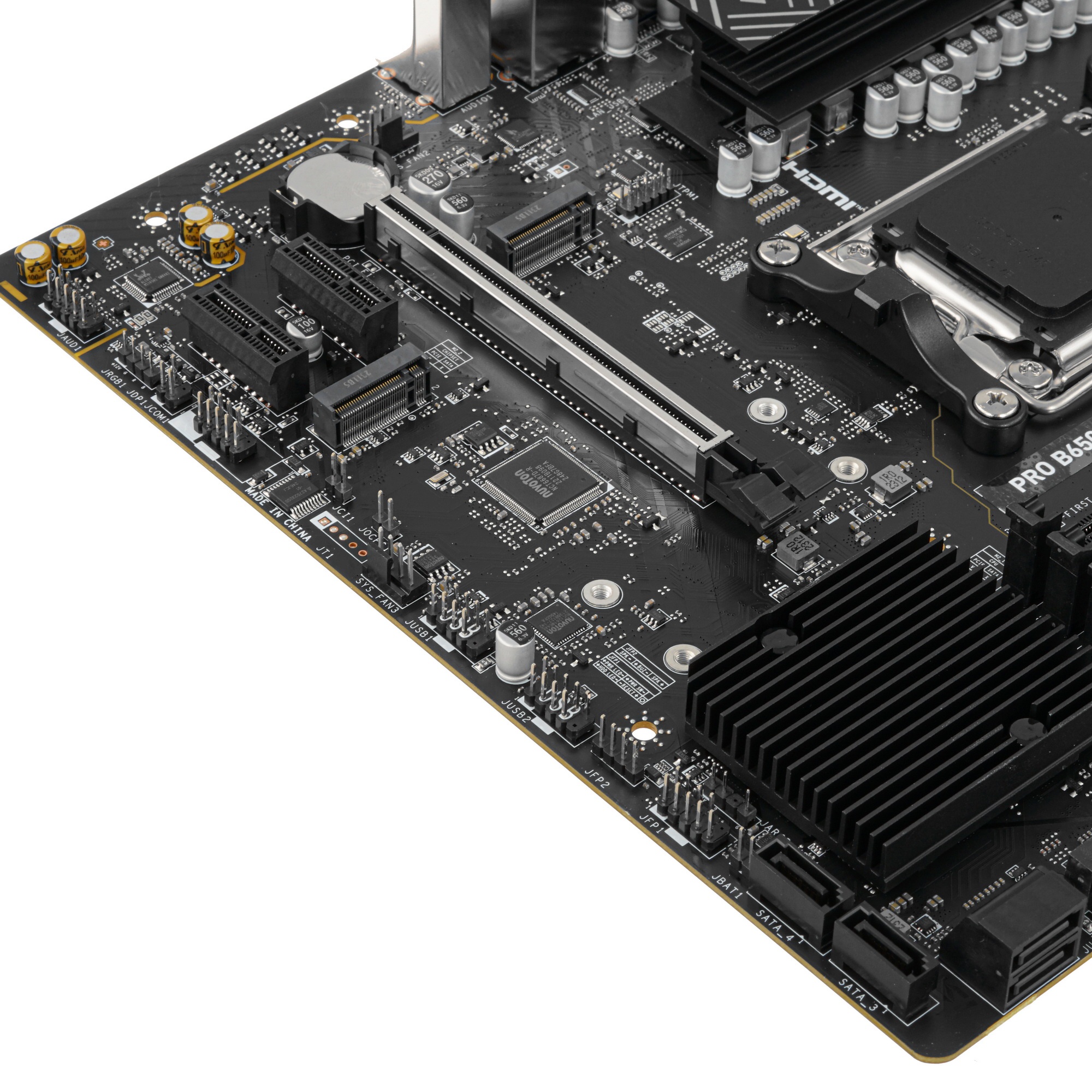 Материнская плата MSI PRO B650M-P, AM5, AMD B650, 4xDDR5, 4xSATA, 2xM.2, 1xPCI-E 4.0 x16, 2xPCI-E 4.