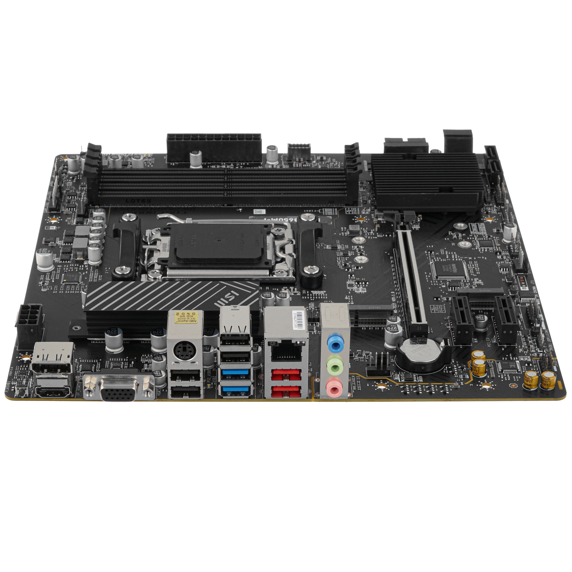 Материнская плата MSI PRO B650M-P, AM5, AMD B650, 4xDDR5, 4xSATA, 2xM.2, 1xPCI-E 4.0 x16, 2xPCI-E 4.