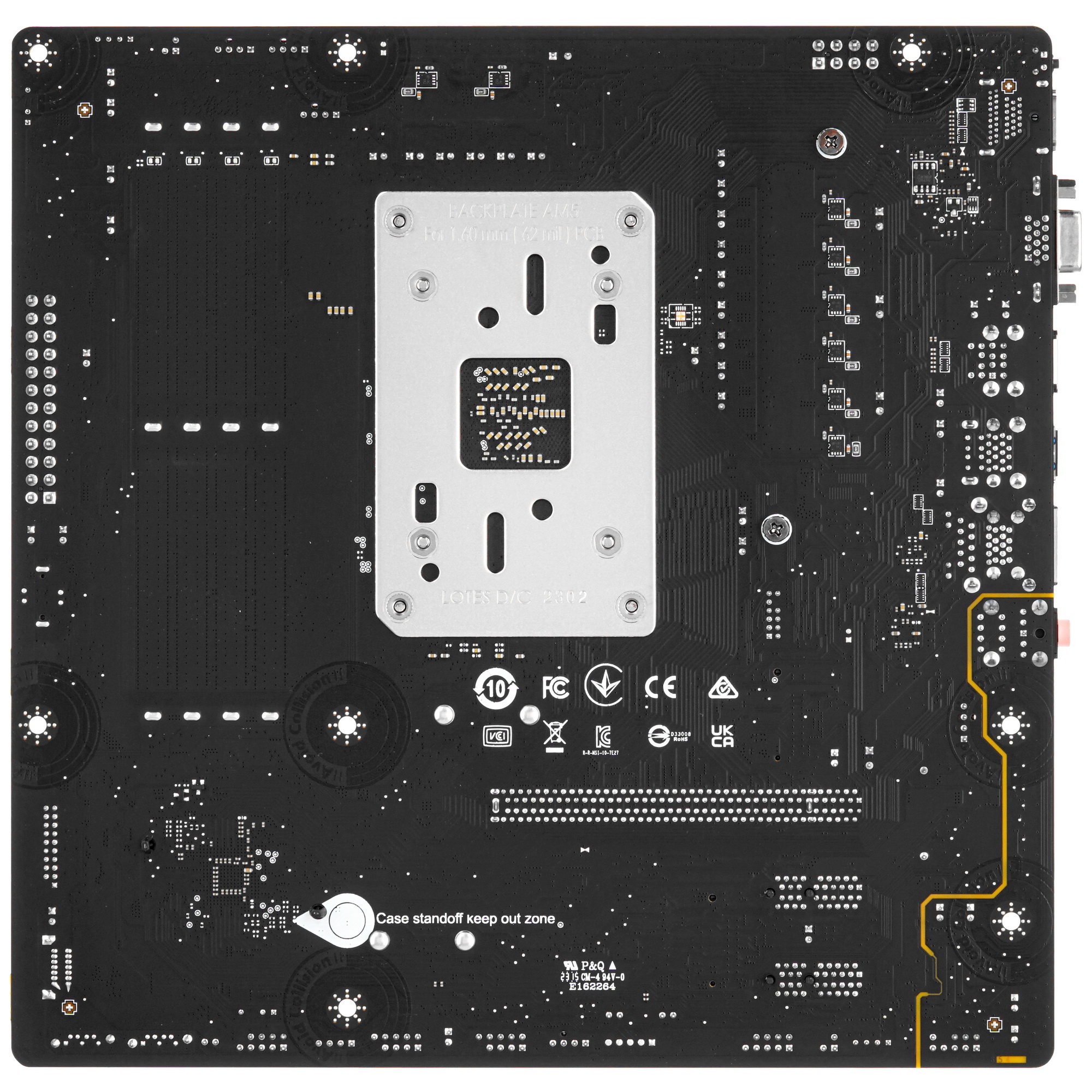 Материнская плата MSI PRO B650M-P, AM5, AMD B650, 4xDDR5, 4xSATA, 2xM.2, 1xPCI-E 4.0 x16, 2xPCI-E 4.
