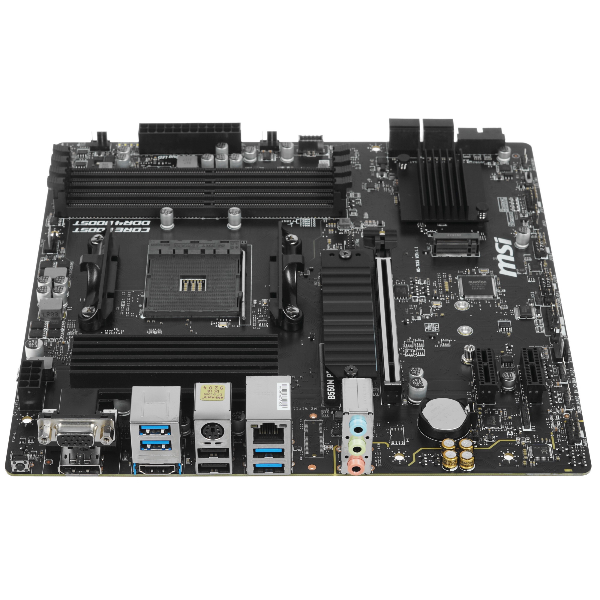 Материнская плата MSI B550M PRO-VDH, AM4, AMD B550, 4xDDR4, 4xSATA, 2xM.2, 1xPCI-E 4.0 x16, 2xPCI-E