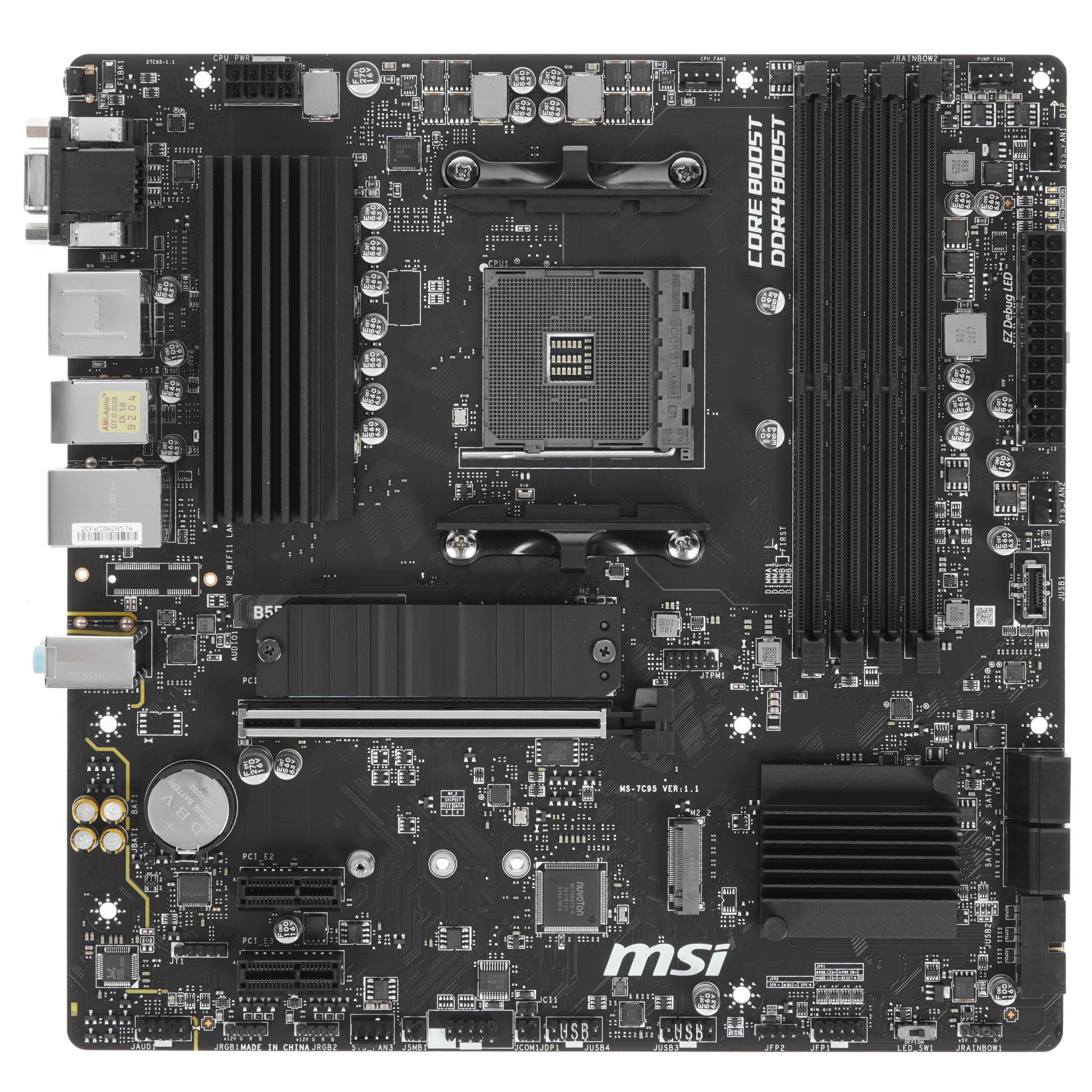 Материнская плата MSI B550M PRO-VDH, AM4, AMD B550, 4xDDR4, 4xSATA, 2xM.2, 1xPCI-E 4.0 x16, 2xPCI-E