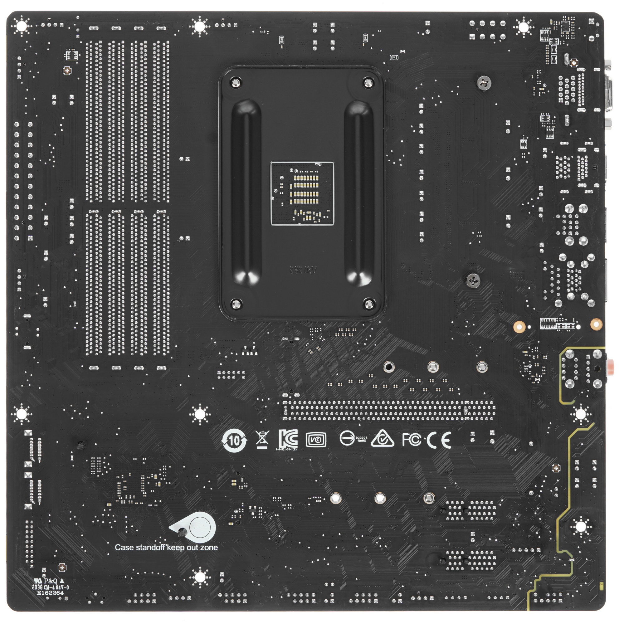 Материнская плата MSI B550M PRO-VDH, AM4, AMD B550, 4xDDR4, 4xSATA, 2xM.2, 1xPCI-E 4.0 x16, 2xPCI-E