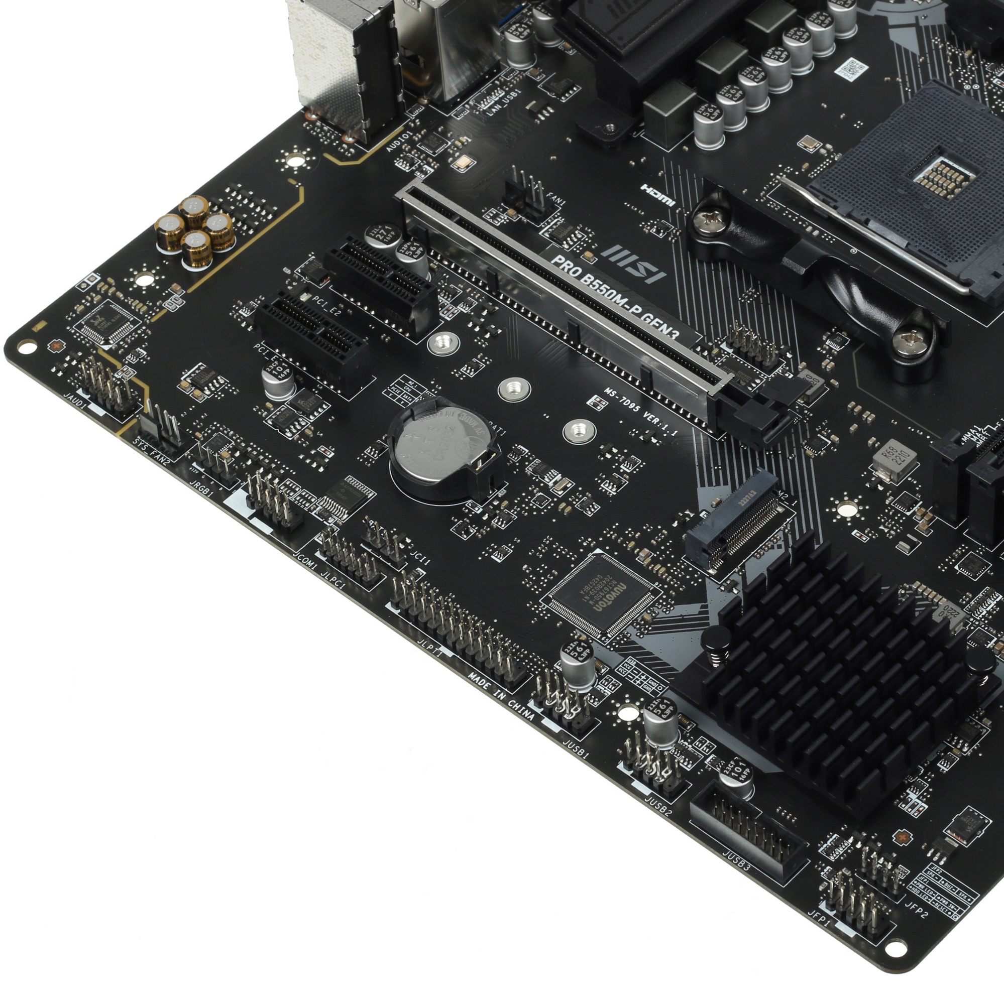 Материнская плата MSI PRO B550M-P GEN3, AM4, AMD B550, 4xDDR4, 4xSATA, 1xM.2, 1xPCI-E 3.0 x16, 2xPCI