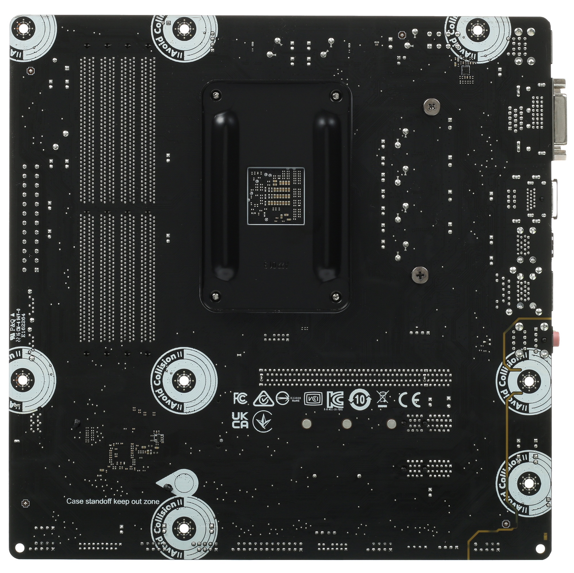 Материнская плата MSI PRO B550M-P GEN3, AM4, AMD B550, 4xDDR4, 4xSATA, 1xM.2, 1xPCI-E 3.0 x16, 2xPCI