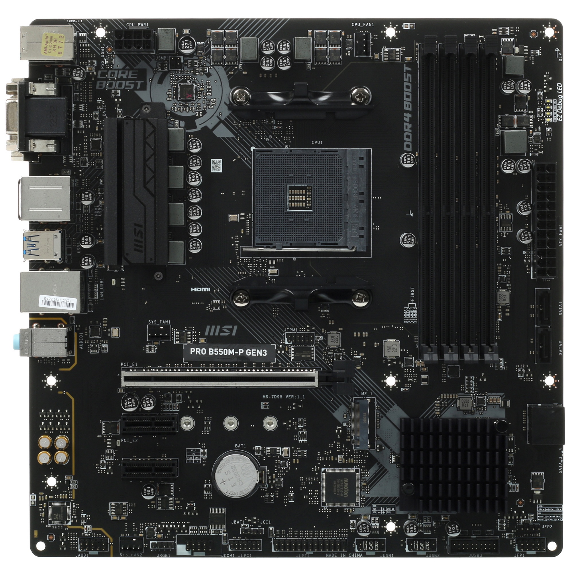 Материнская плата MSI PRO B550M-P GEN3, AM4, AMD B550, 4xDDR4, 4xSATA, 1xM.2, 1xPCI-E 3.0 x16, 2xPCI