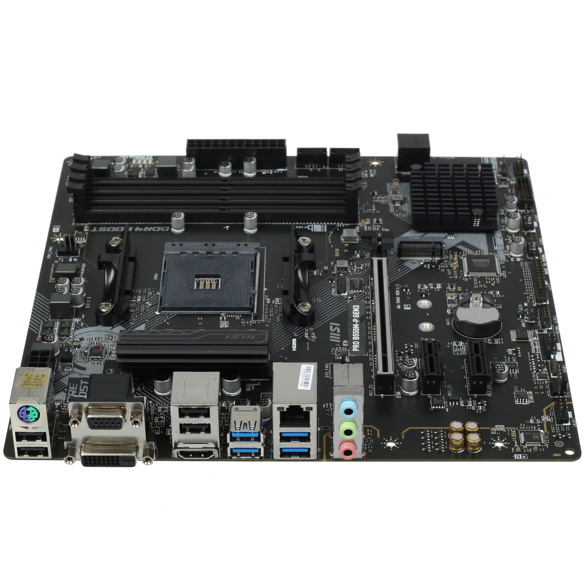 Материнская плата MSI PRO B550M-P GEN3, AM4, AMD B550, 4xDDR4, 4xSATA, 1xM.2, 1xPCI-E 3.0 x16, 2xPCI