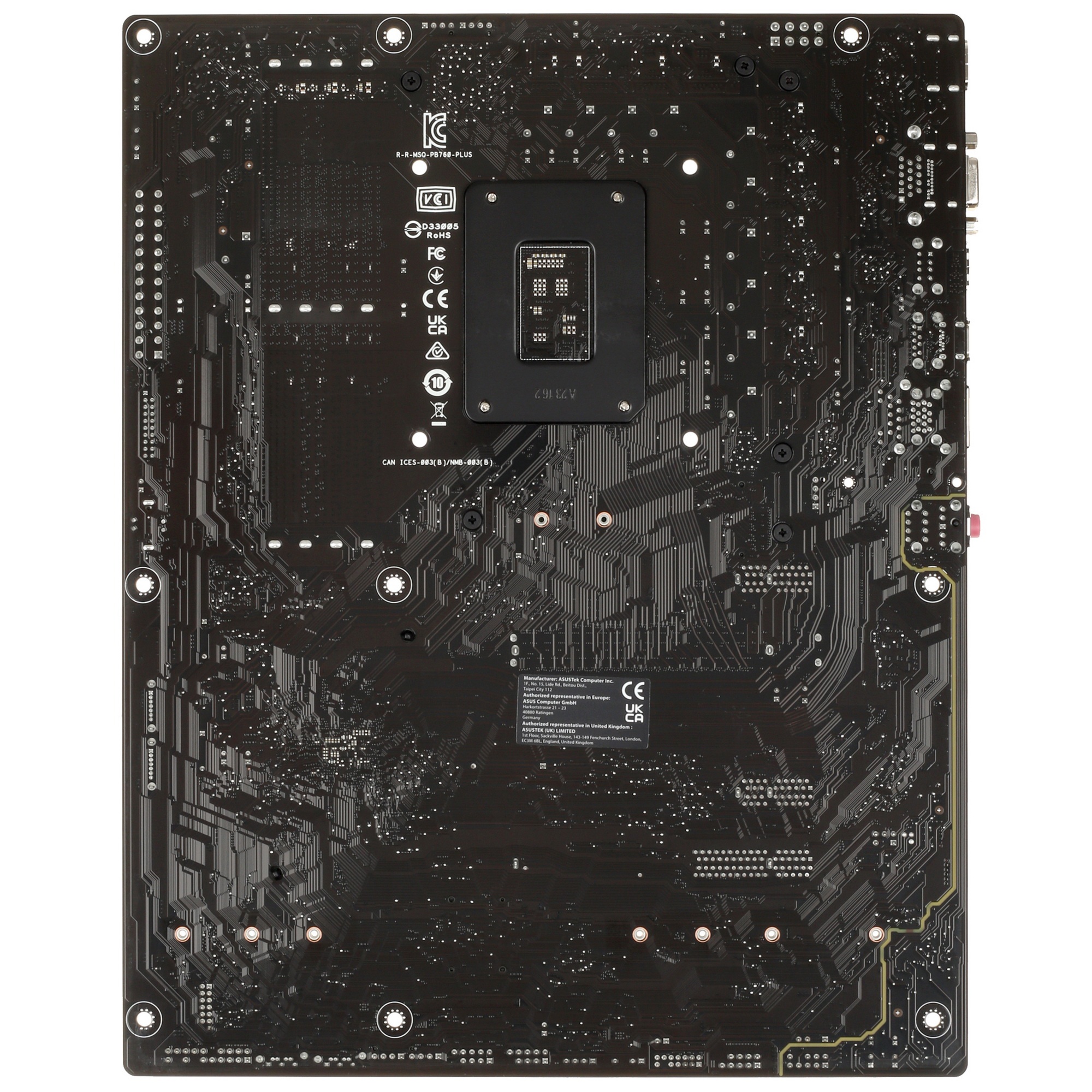 Материнская плата ASUS PRIME B760-PLUS, LGA 1700, Intel B760, 4xDDR5, 4xSATA, 3xM.2, 1xPCIe 4.0 x4,