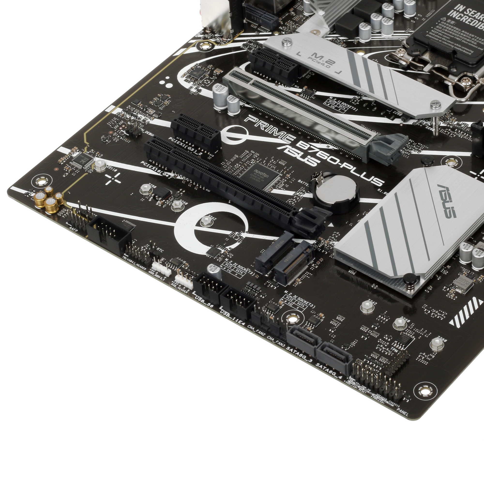 Материнская плата ASUS PRIME B760-PLUS, LGA 1700, Intel B760, 4xDDR5, 4xSATA, 3xM.2, 1xPCIe 4.0 x4,