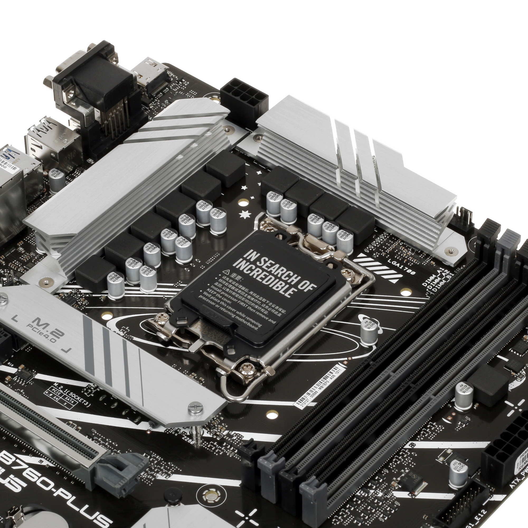 Материнская плата ASUS PRIME B760-PLUS, LGA 1700, Intel B760, 4xDDR5, 4xSATA, 3xM.2, 1xPCIe 4.0 x4,