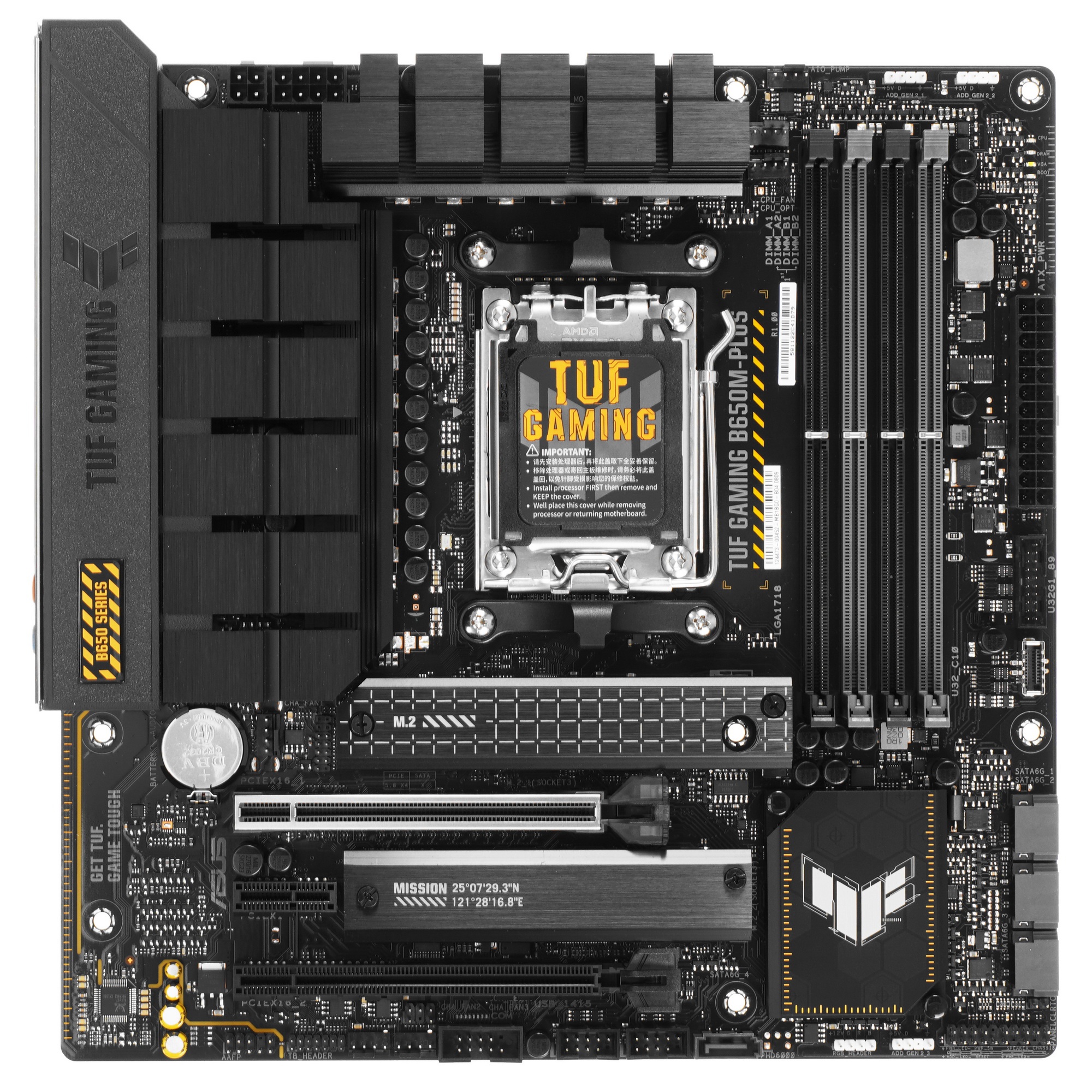 Материнская плата ASUS TUF GAMING B650M-PLUS, AM5, AMD B650, 4xDDR5, 4xSATA, 2xM.2, 1xPCIe 4.0 x16,