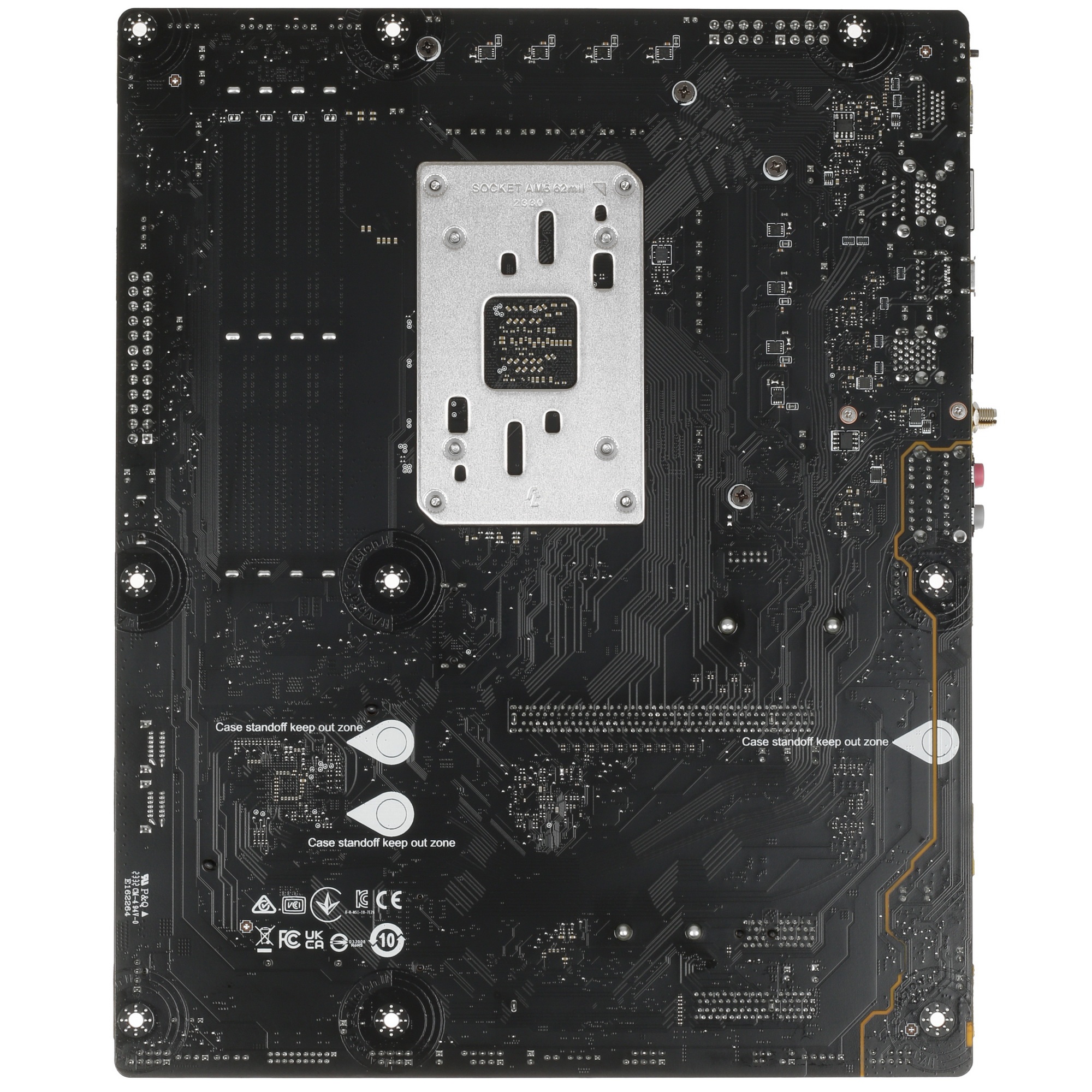 Материнская плата MSI PRO B650-S WIFI, AM5, AMD B650, 4xDDR5, 4xSATA, 2xM.2, 1xPCI-E 4.0 x16, 1xPCI-
