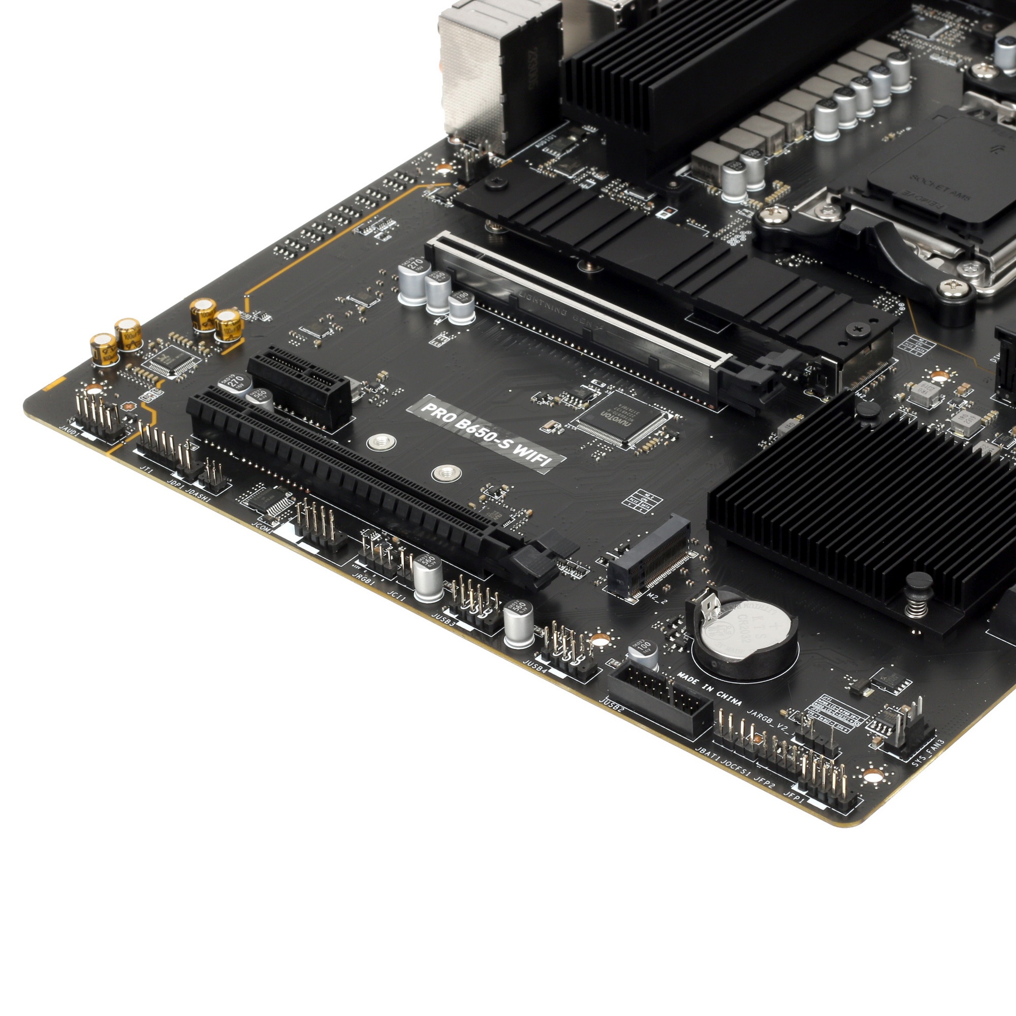 Материнская плата MSI PRO B650-S WIFI, AM5, AMD B650, 4xDDR5, 4xSATA, 2xM.2, 1xPCI-E 4.0 x16, 1xPCI-