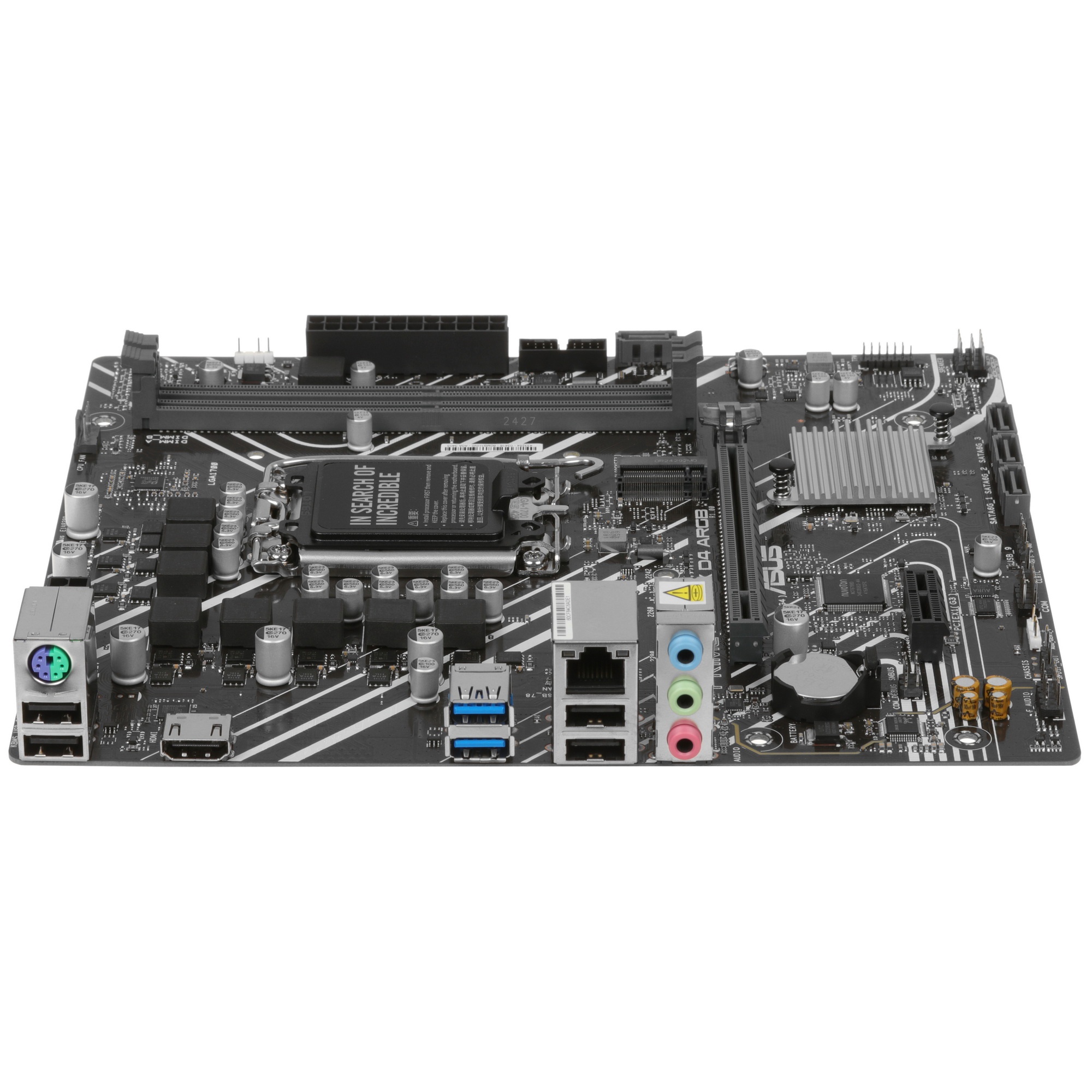 Материнская плата ASUS PRIME H610M-K D4 ARGB, LGA 1700, Intel H610, 2xDDR4, 4xSATA, 1xM.2, 1xPCIe 4.